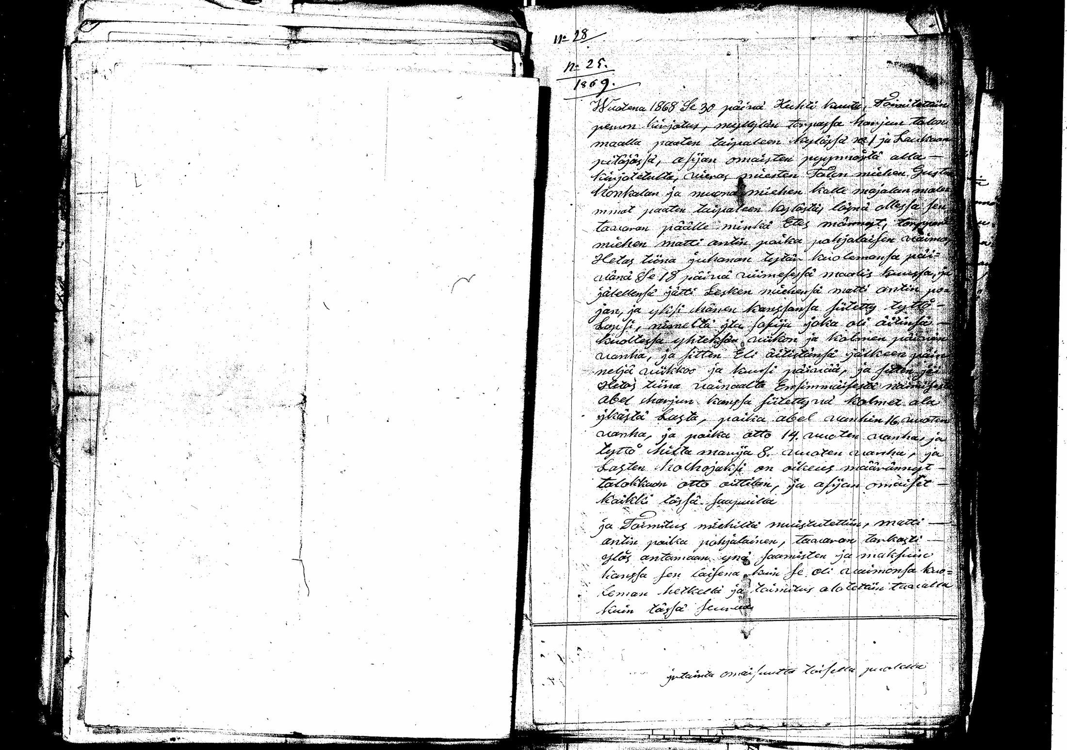 [ ../kirjat/Kirkonkirjat/laukaa/perukirjoja_1859-1869_uk411/kuvat/364.jpg ]
