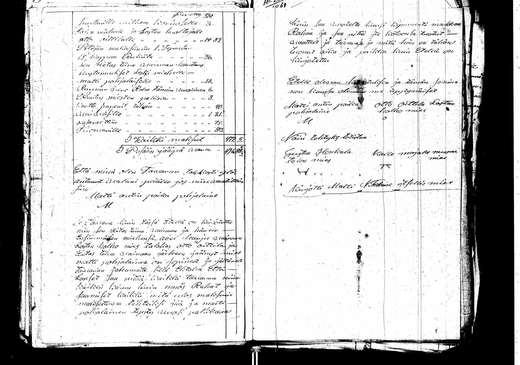 [ ../kirjat/Kirkonkirjat/laukaa/perukirjoja_1859-1869_uk411/kuvat/366.jpg ]