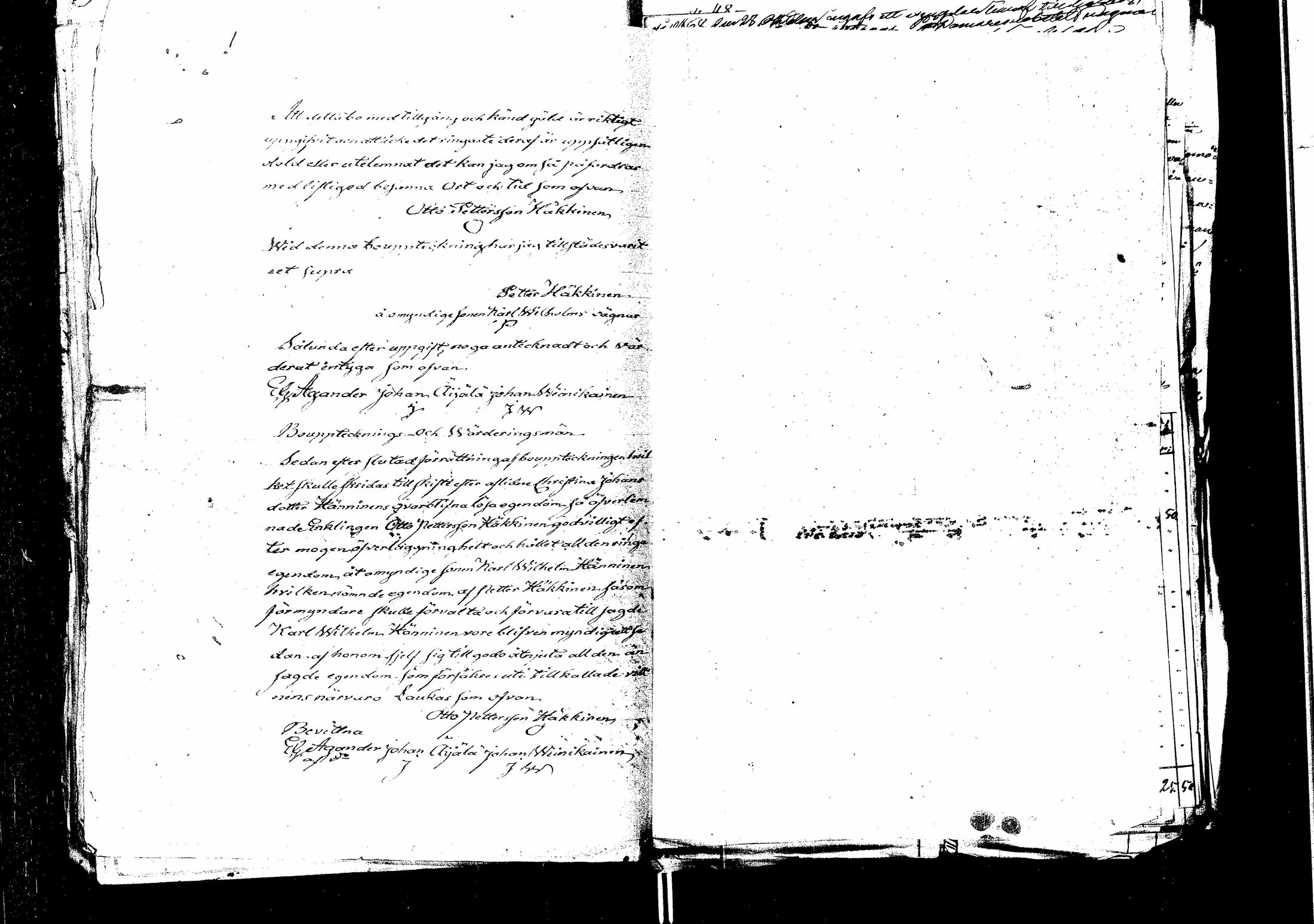 [ ../kirjat/Kirkonkirjat/laukaa/perukirjoja_1859-1869_uk411/kuvat/370.jpg ]