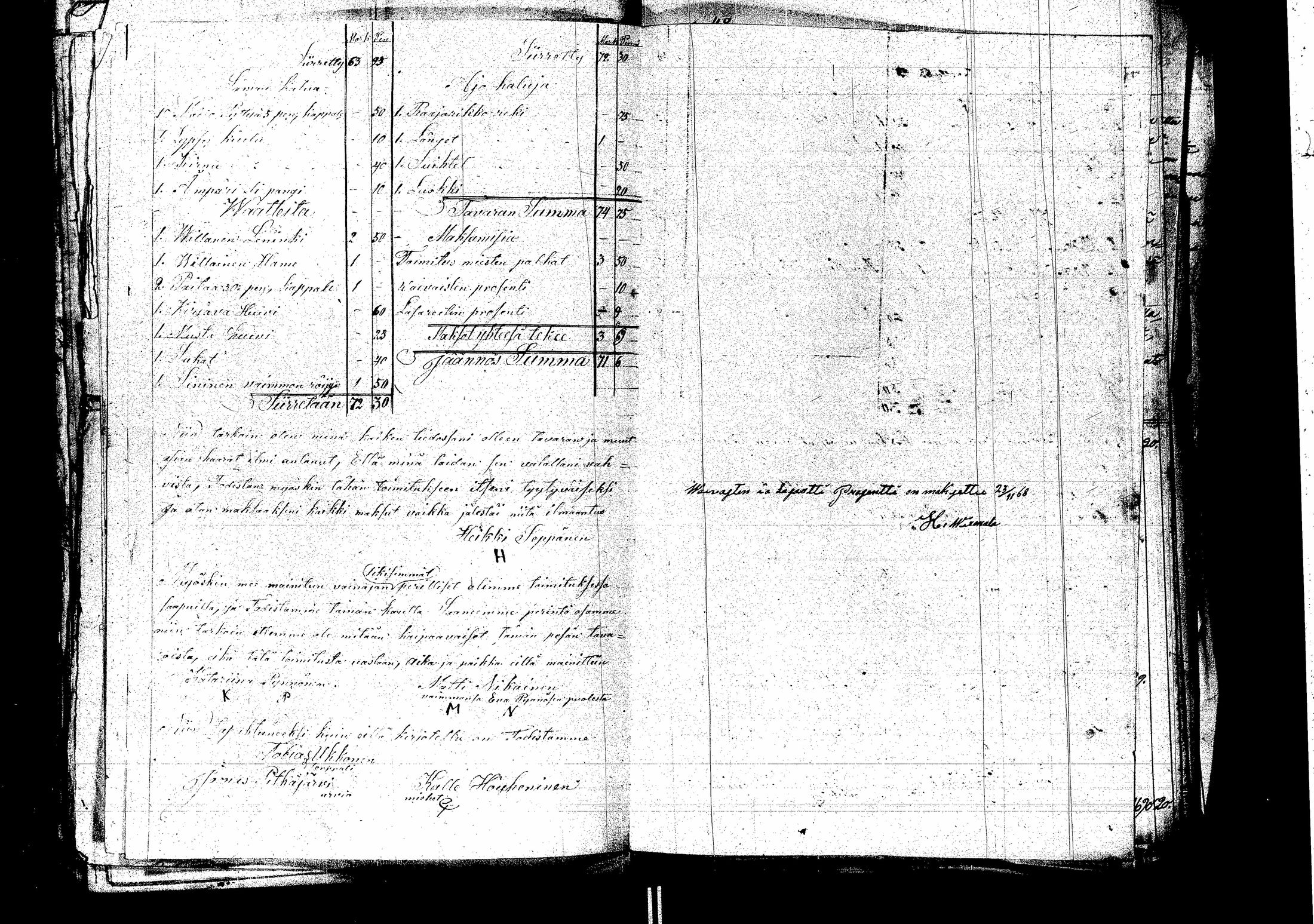 [ ../kirjat/Kirkonkirjat/laukaa/perukirjoja_1859-1869_uk411/kuvat/374.jpg ]