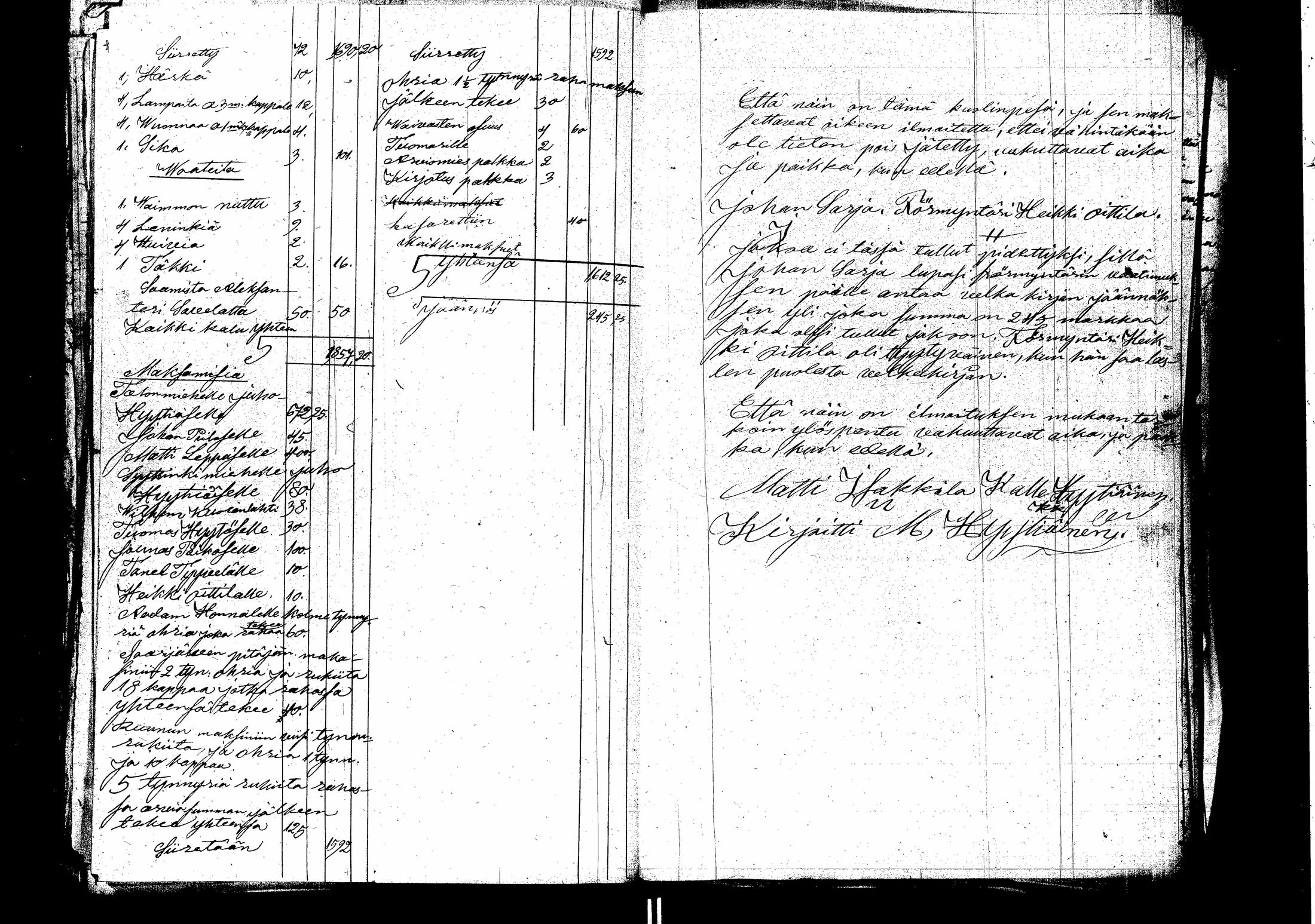 [ ../kirjat/Kirkonkirjat/laukaa/perukirjoja_1859-1869_uk411/kuvat/376.jpg ]