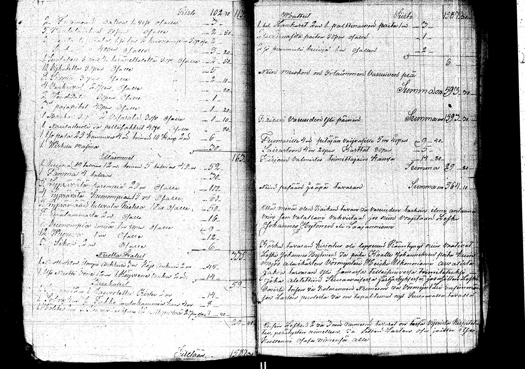 [ ../kirjat/Kirkonkirjat/laukaa/perukirjoja_1859-1869_uk411/kuvat/392.jpg ]
