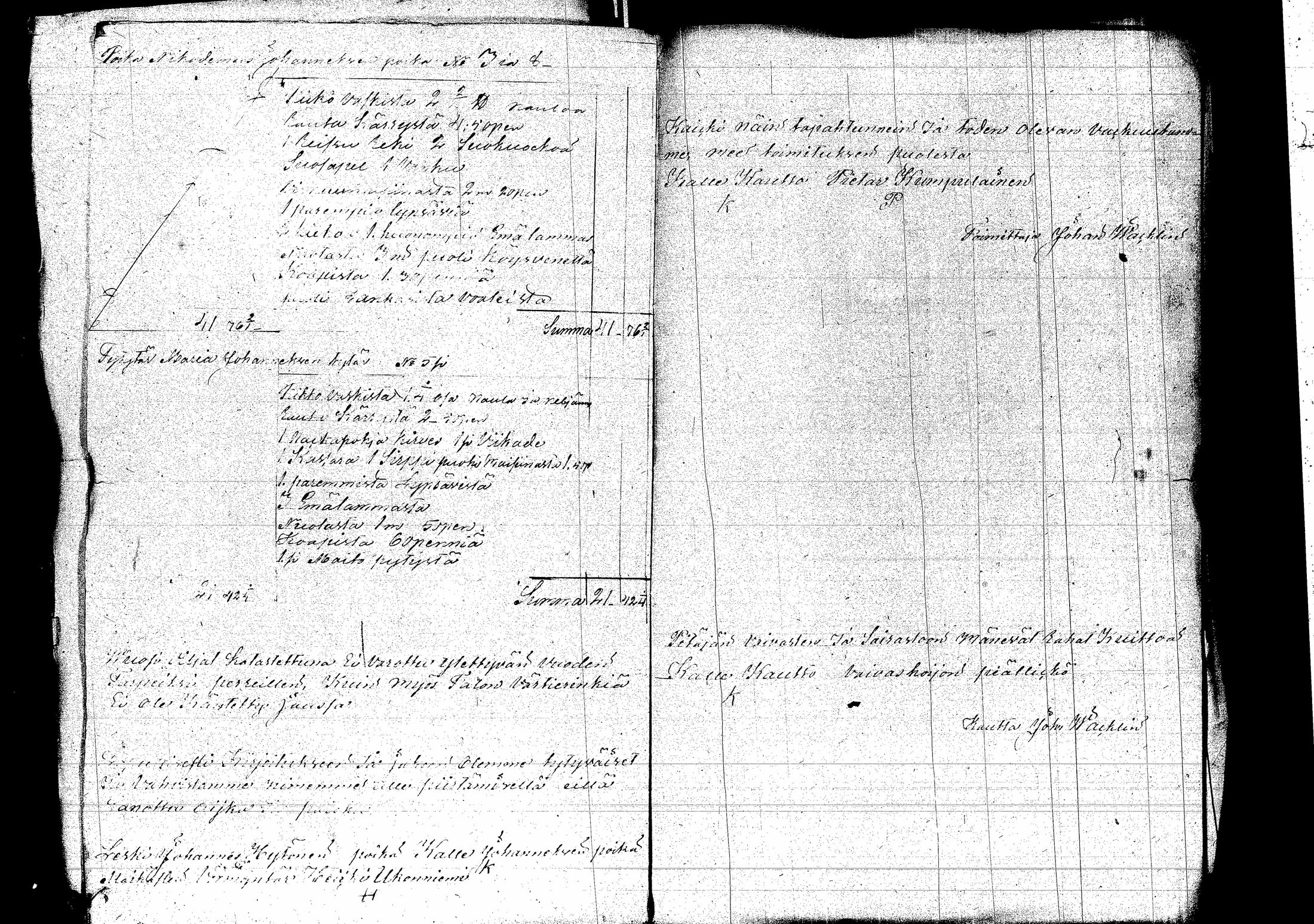 [ ../kirjat/Kirkonkirjat/laukaa/perukirjoja_1859-1869_uk411/kuvat/395.jpg ]