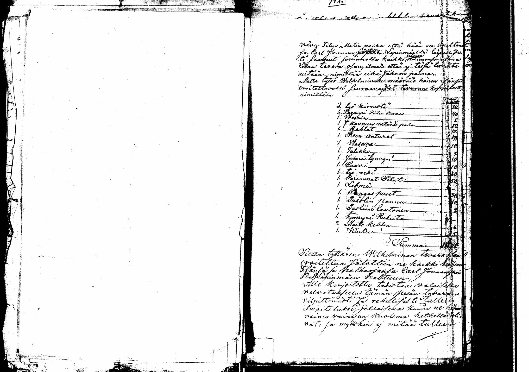 [ ../kirjat/Kirkonkirjat/laukaa/perukirjoja_1859-1869_uk411/kuvat/51.jpg ]
