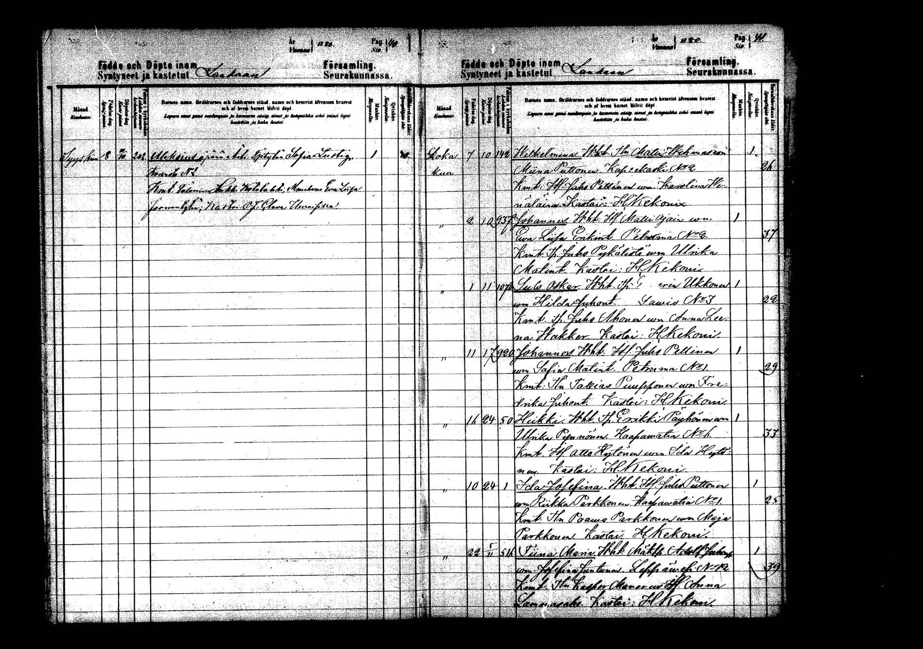 [ ../kirjat/Kirkonkirjat/laukaa/syntyneet_1880-1883_mko45-48/kuvat/21.jpg ]