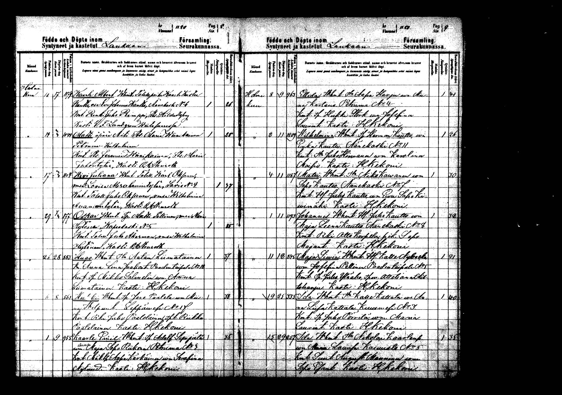 [ ../kirjat/Kirkonkirjat/laukaa/syntyneet_1880-1883_mko45-48/kuvat/5.jpg ]