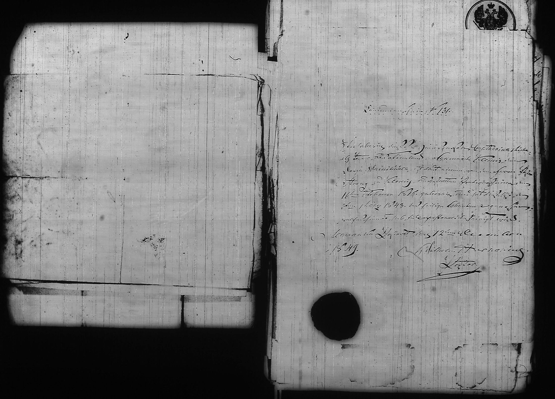 [ ../kirjat/Kirkonkirjat/lemi/asiakirjoja_1800-1856_uk880/kuvat/27.jpg ]