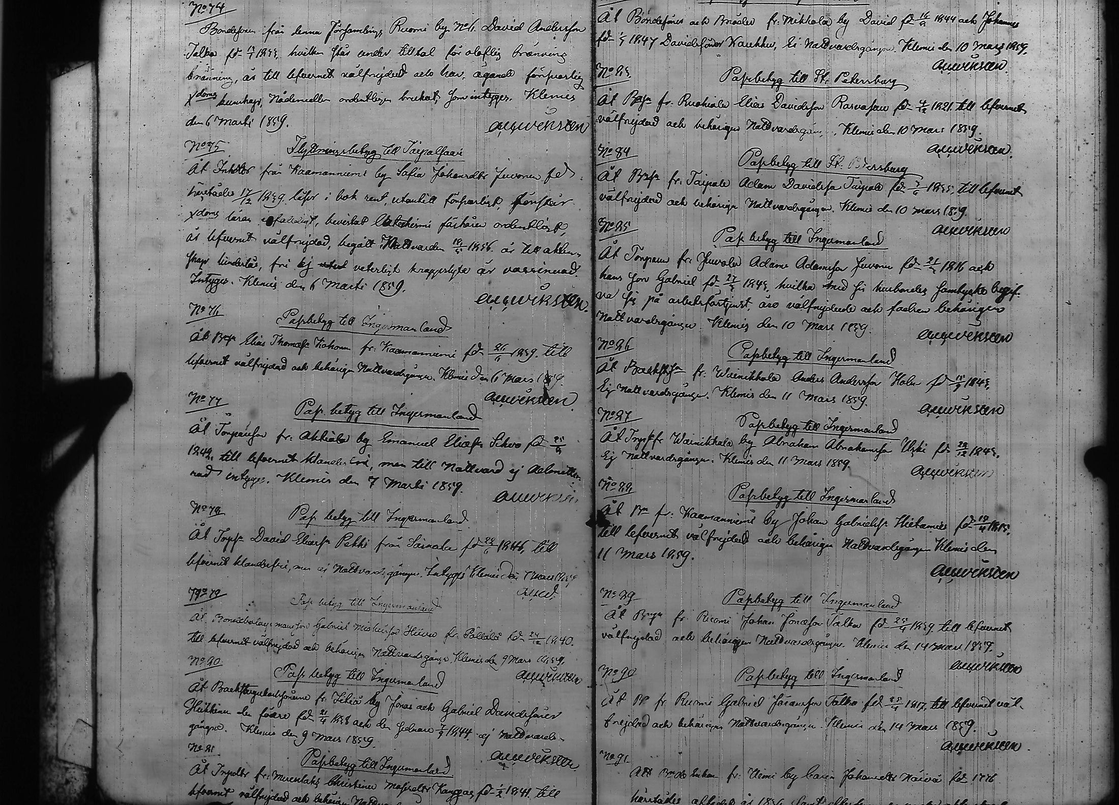 [ ../kirjat/Kirkonkirjat/lemi/asiakirjoja_1859-1887_uk880/kuvat/12.jpg ]