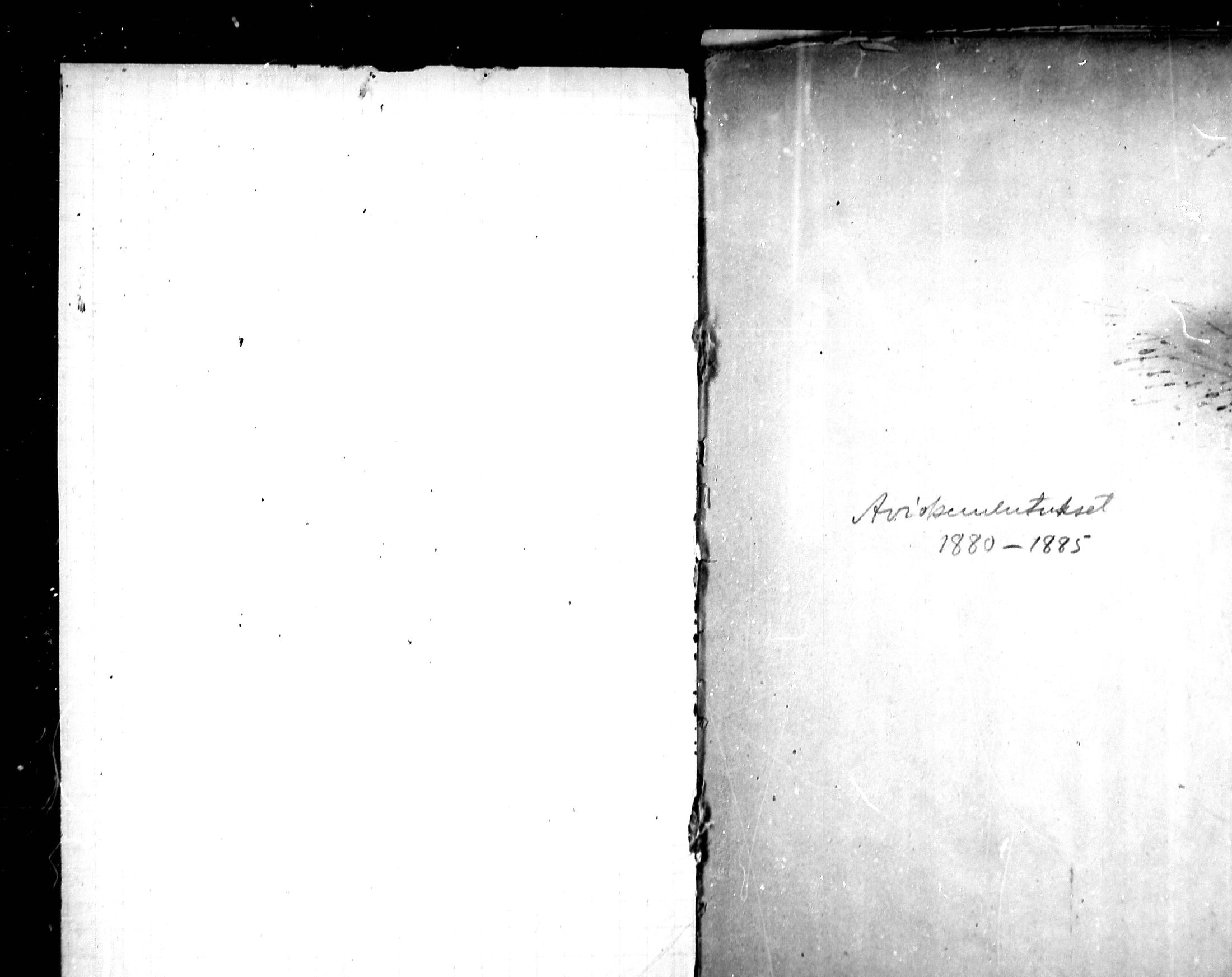 [ ../kirjat/Kirkonkirjat/lestijarvi/kuulutetut_1880-1885_mko132/kuvat/1.jpg ]