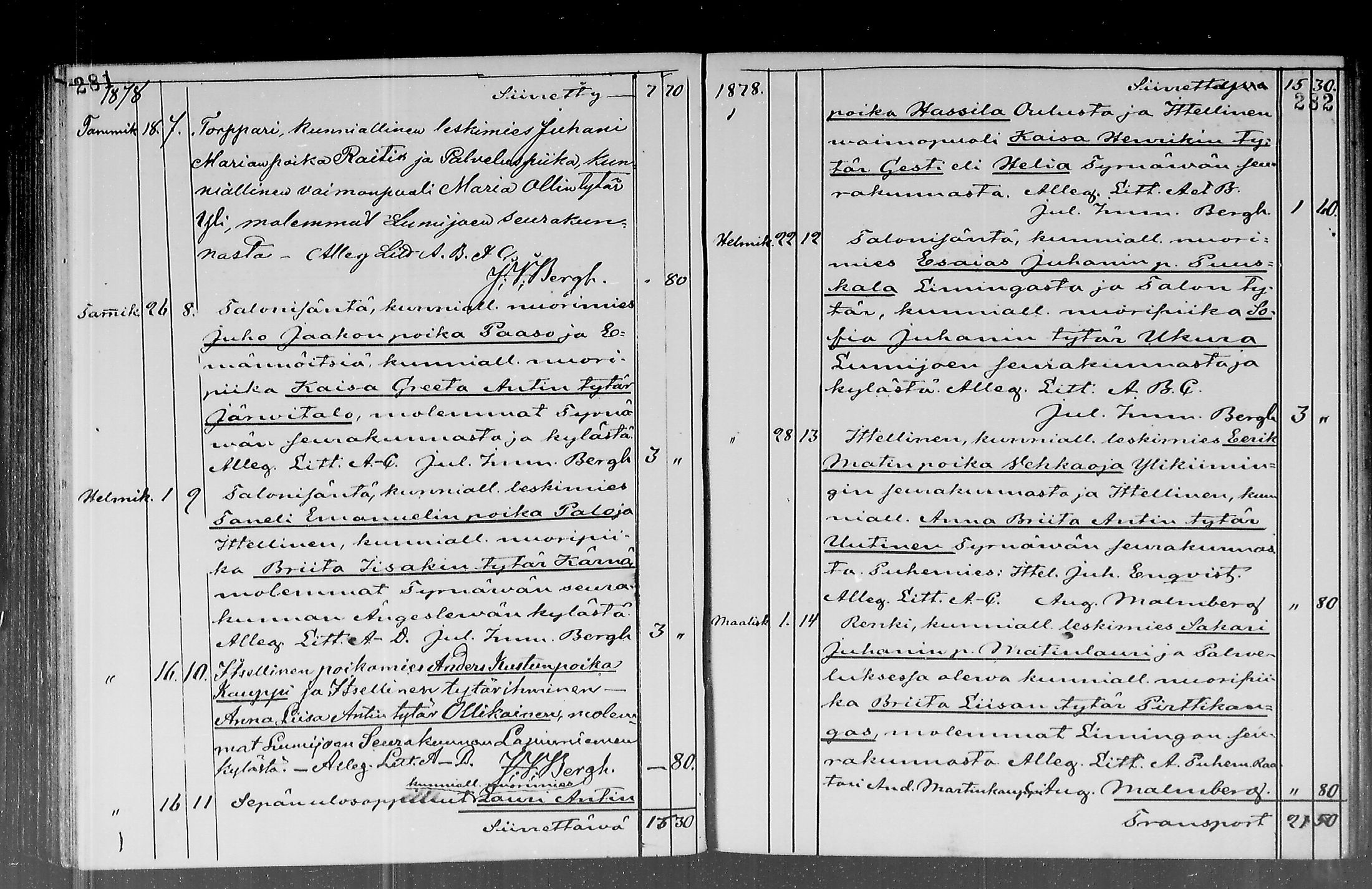 [ ../kirjat/Kirkonkirjat/liminka/kuulutetut_1863-1881_mko8-13/kuvat/143.jpg ]