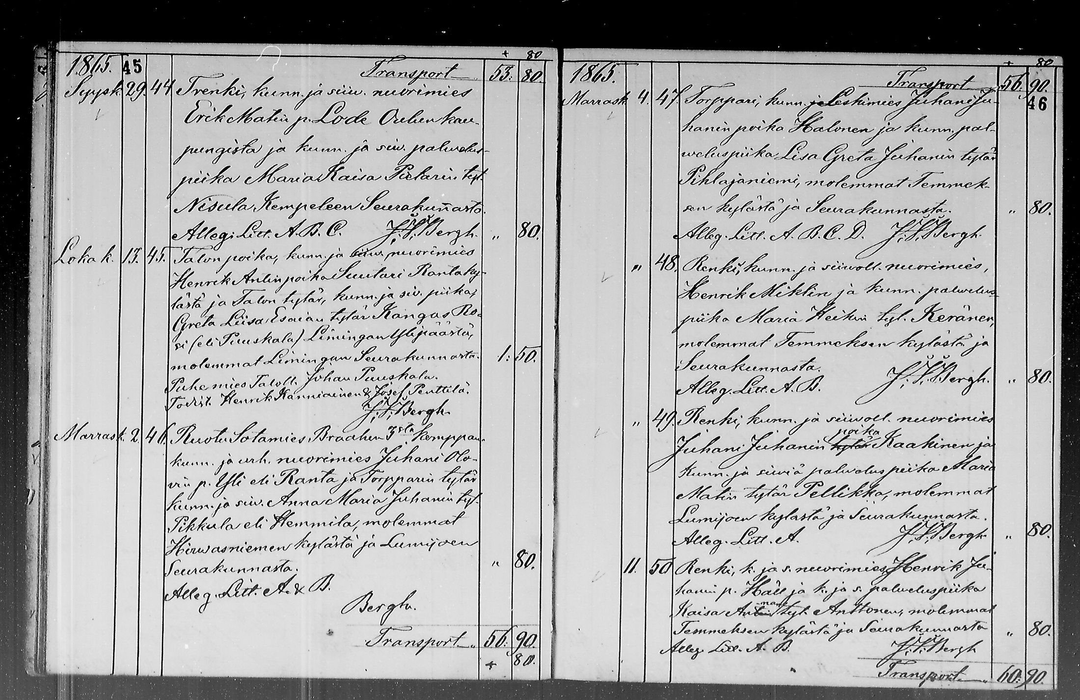 [ ../kirjat/Kirkonkirjat/liminka/kuulutetut_1863-1881_mko8-13/kuvat/23.jpg ]
