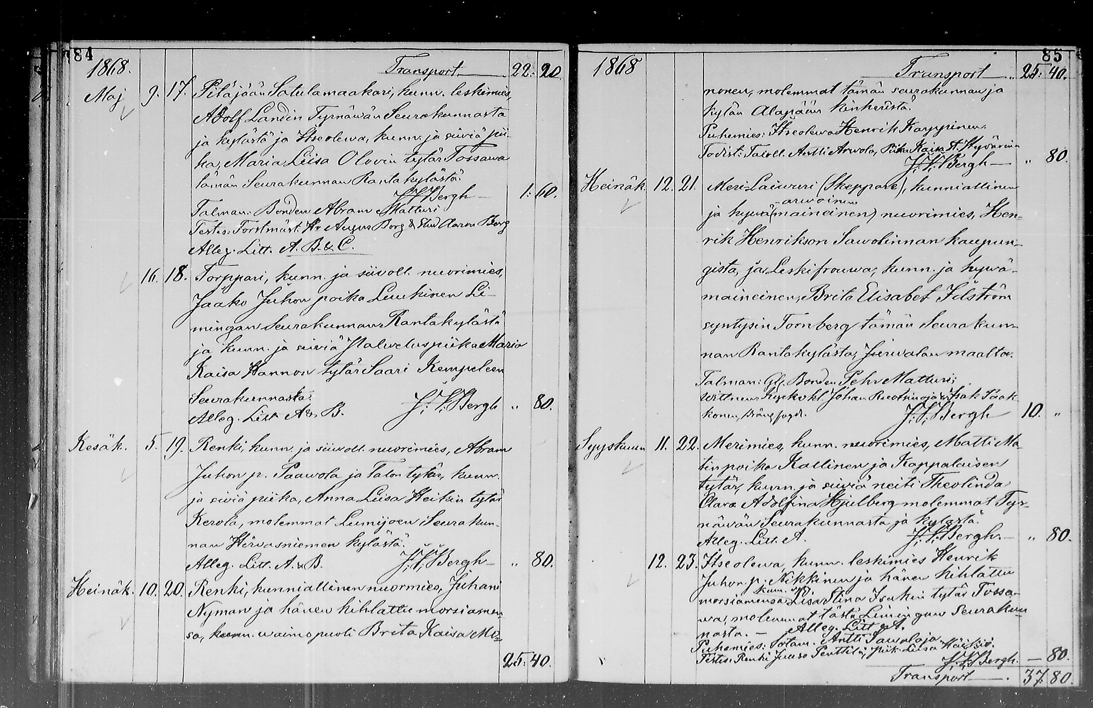 [ ../kirjat/Kirkonkirjat/liminka/kuulutetut_1863-1881_mko8-13/kuvat/43.jpg ]
