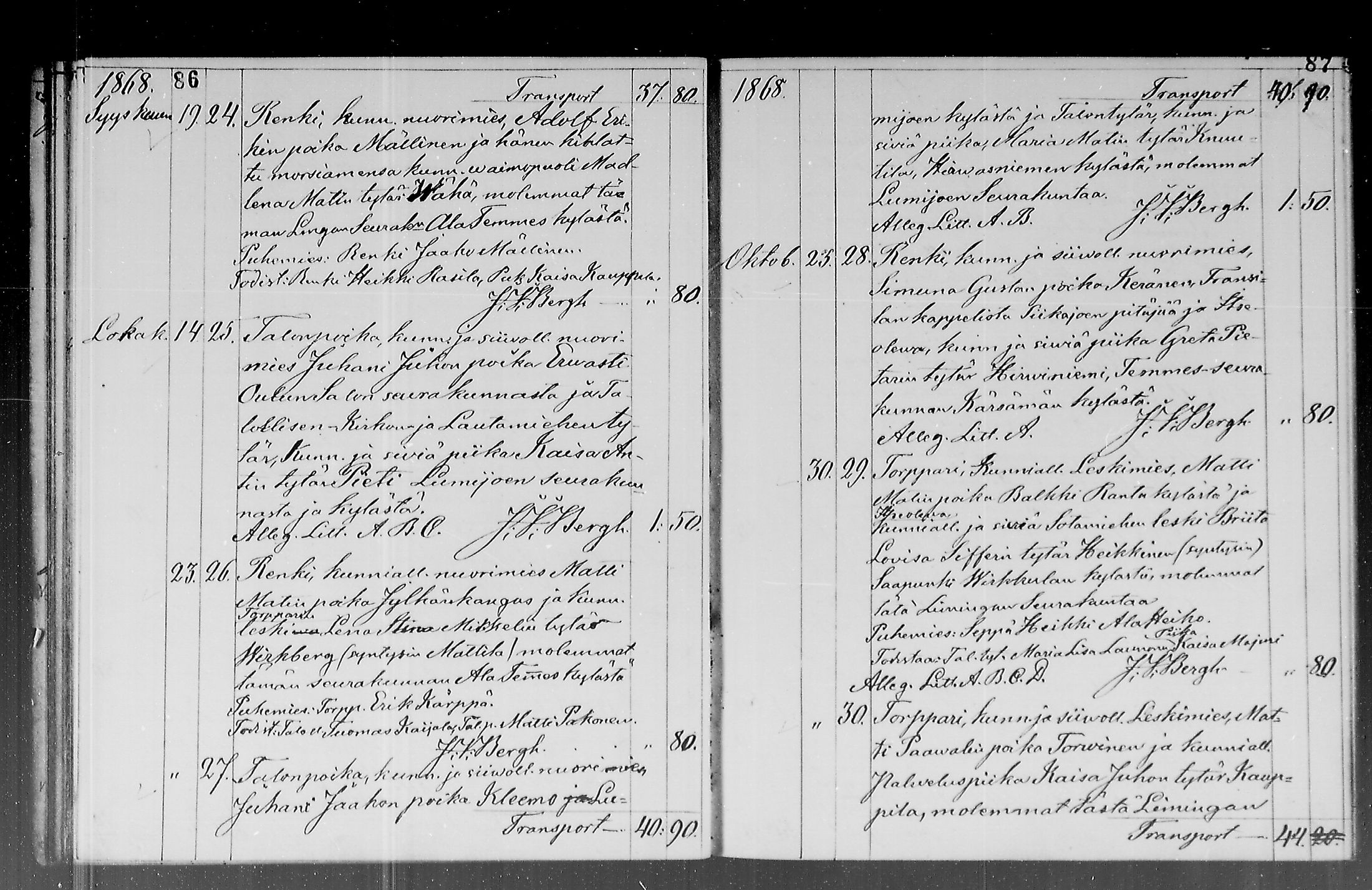 [ ../kirjat/Kirkonkirjat/liminka/kuulutetut_1863-1881_mko8-13/kuvat/44.jpg ]