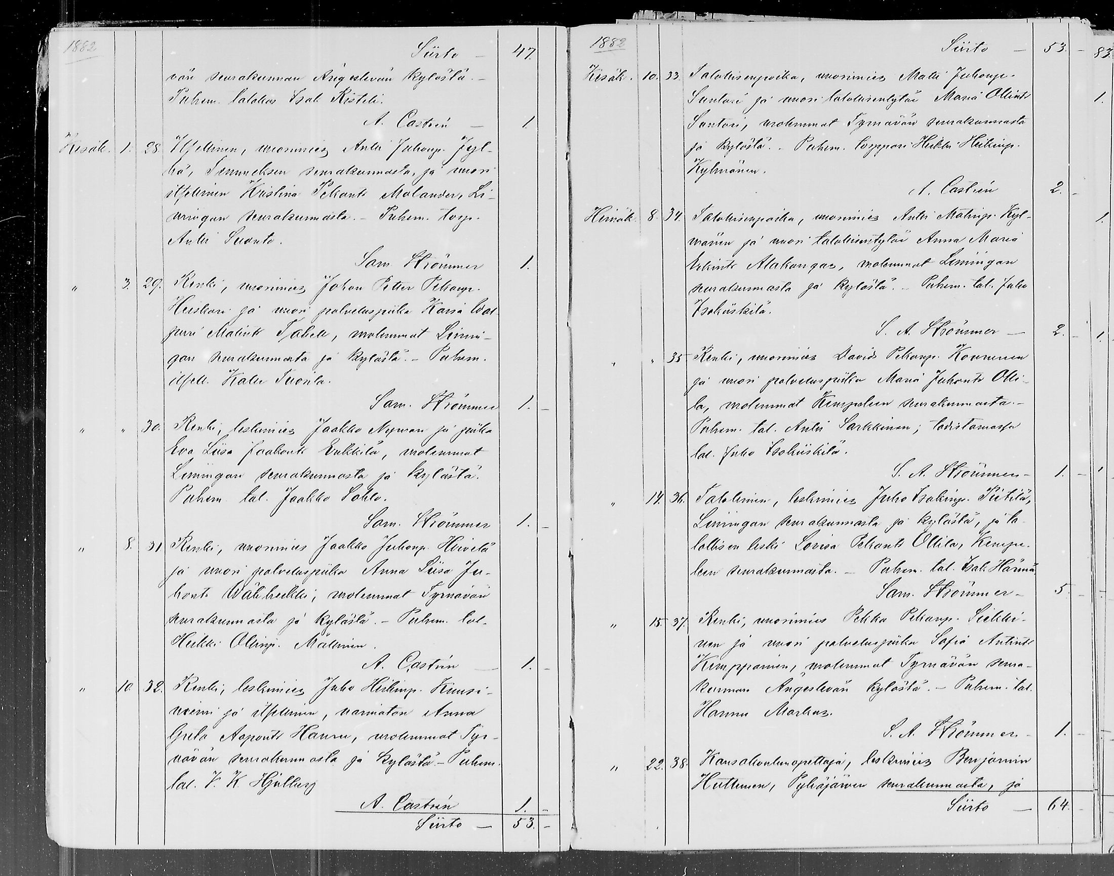[ ../kirjat/Kirkonkirjat/liminka/kuulutetut_1882-1886_mko1/kuvat/4.jpg ]