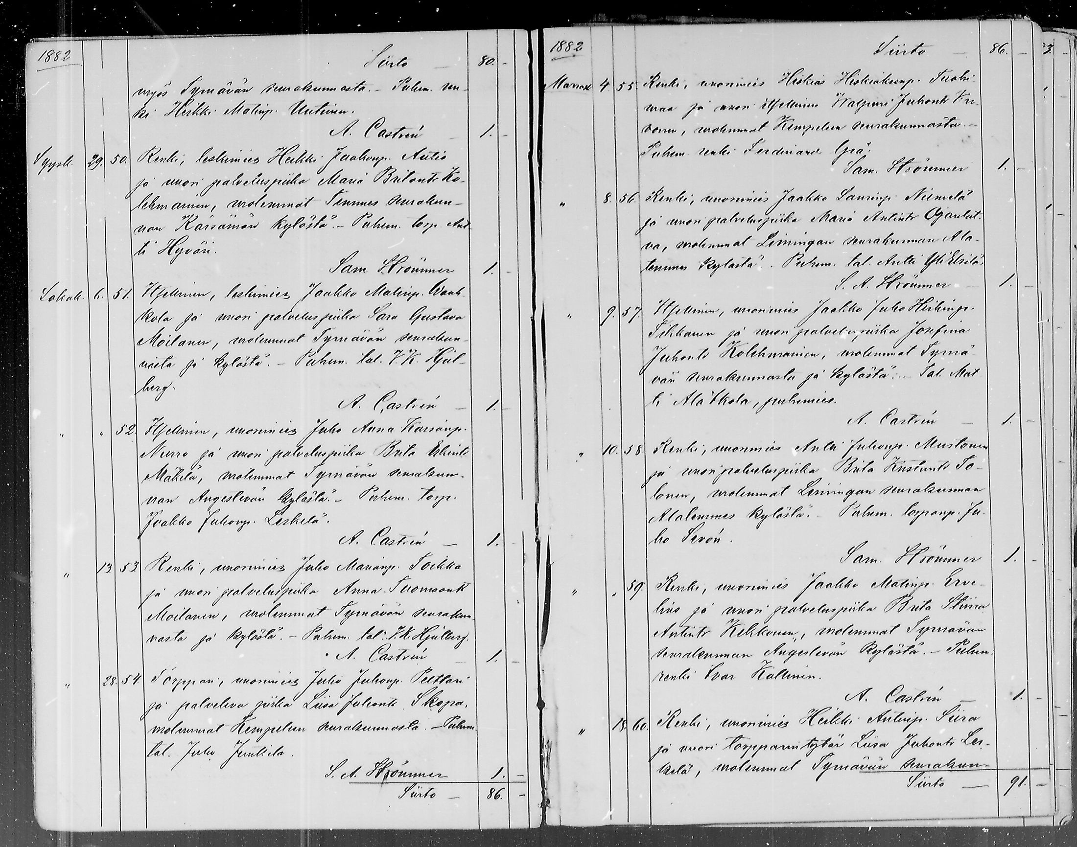 [ ../kirjat/Kirkonkirjat/liminka/kuulutetut_1882-1886_mko1/kuvat/6.jpg ]
