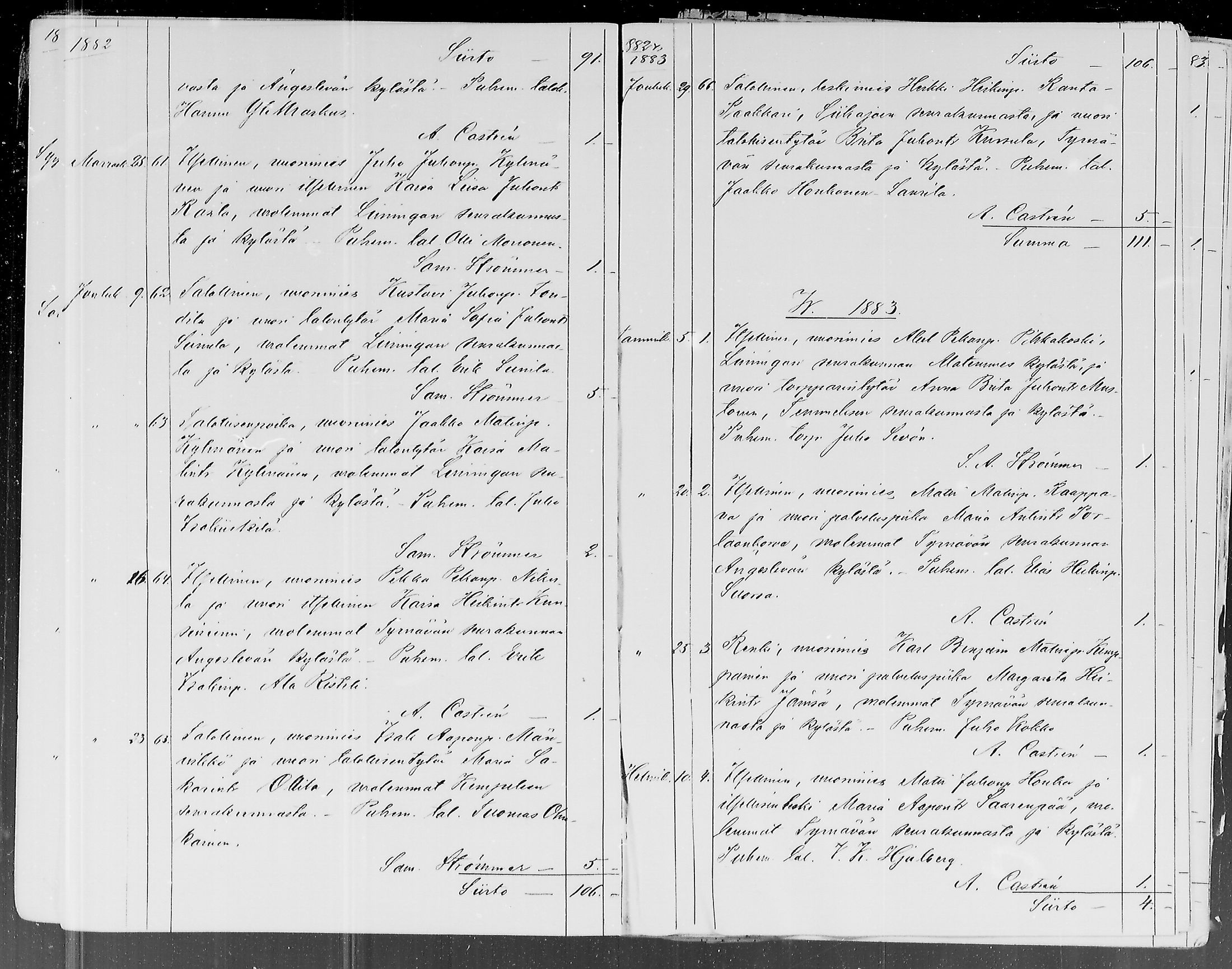 [ ../kirjat/Kirkonkirjat/liminka/kuulutetut_1882-1886_mko1/kuvat/7.jpg ]