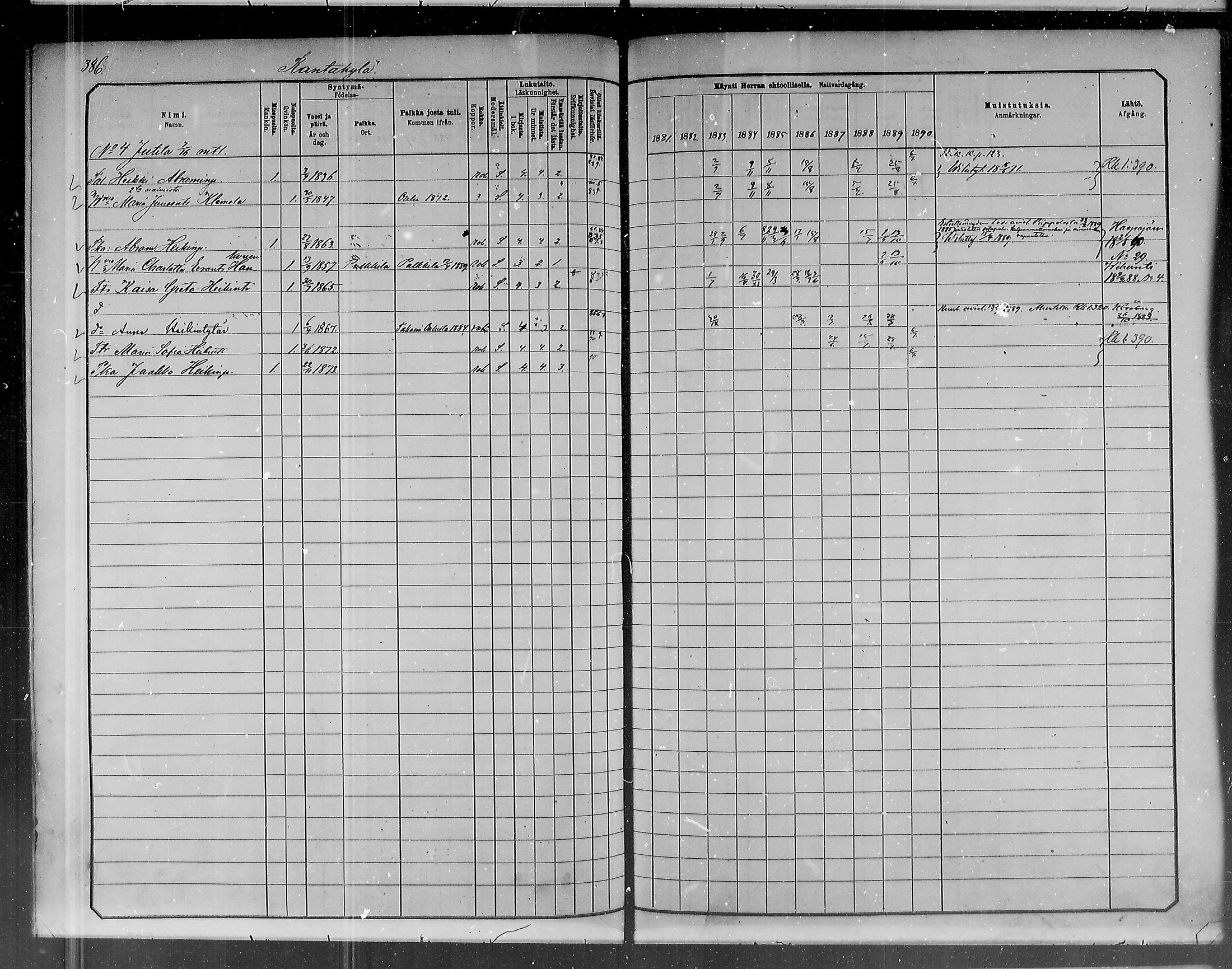 [ ../kirjat/Kirkonkirjat/liminka/rippikirja_1881-1890_mko182-198/kuvat/342.jpg ]