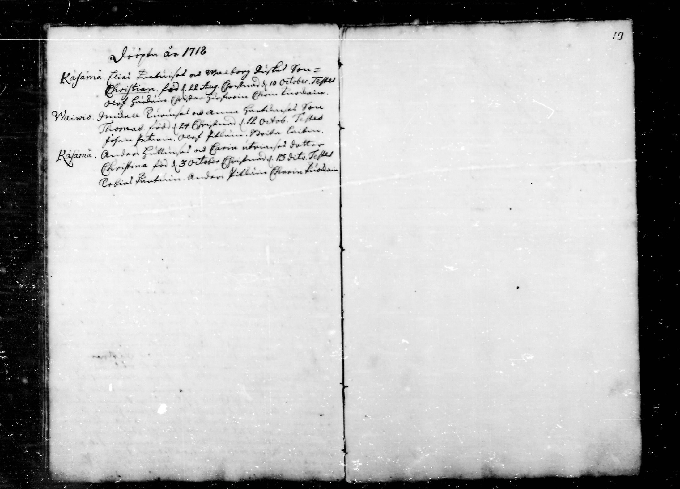 [ ../kirjat/Kirkonkirjat/liperi/syntyneet_1711-1738_mko1148-1150/kuvat/5.jpg ]