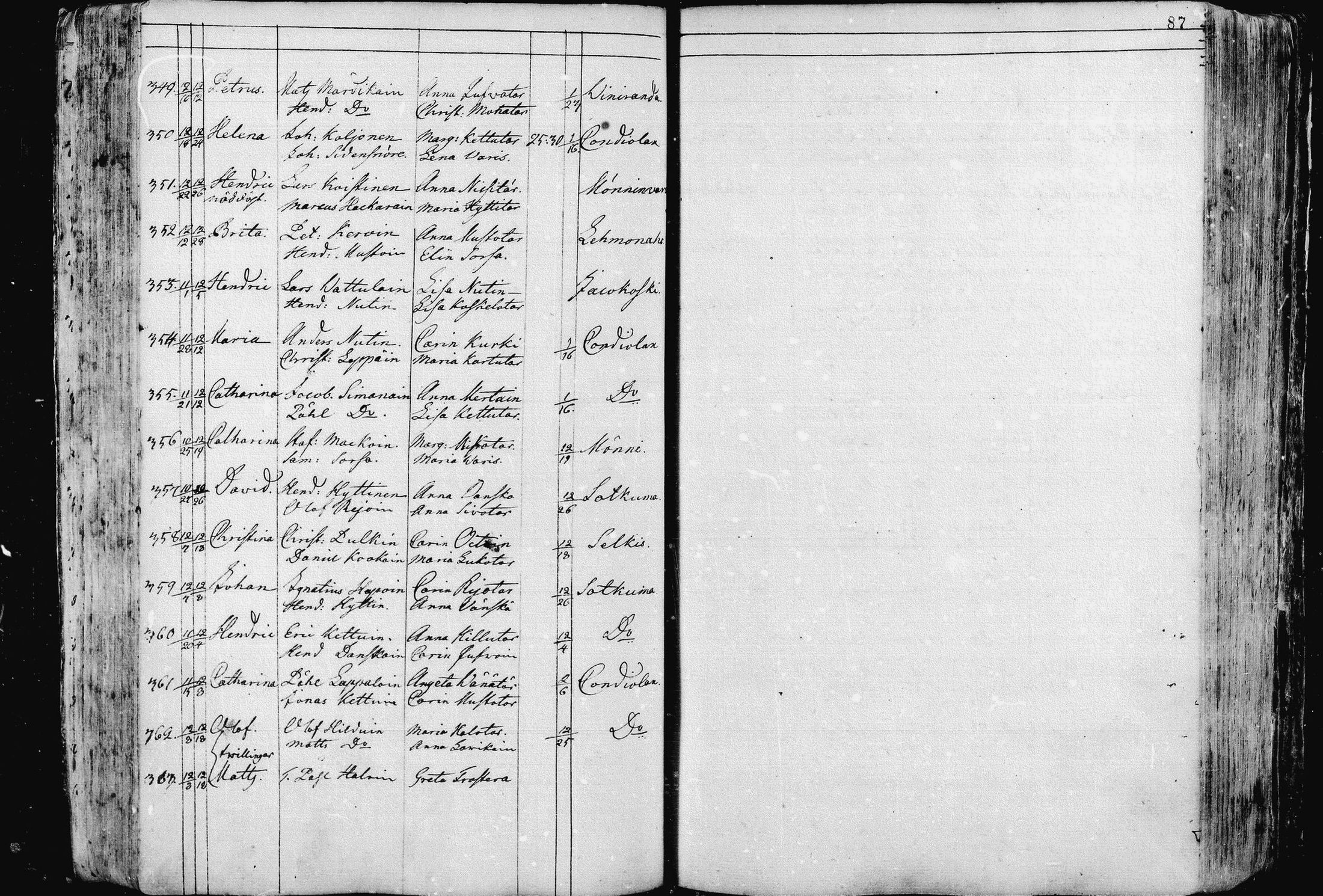 [ kuvat/87.jpg ]