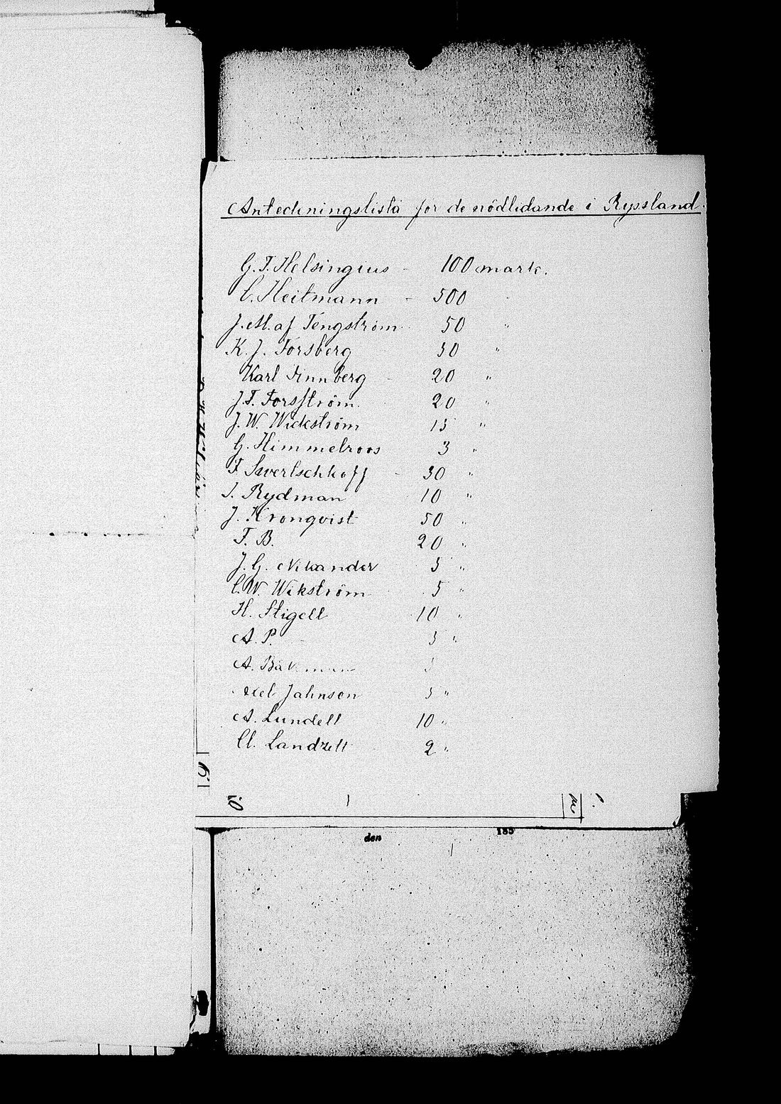 [ ../kirjat/Kirkonkirjat/lohja/asiakirjoja_1836-1860_tk841/kuvat/217.jpg ]