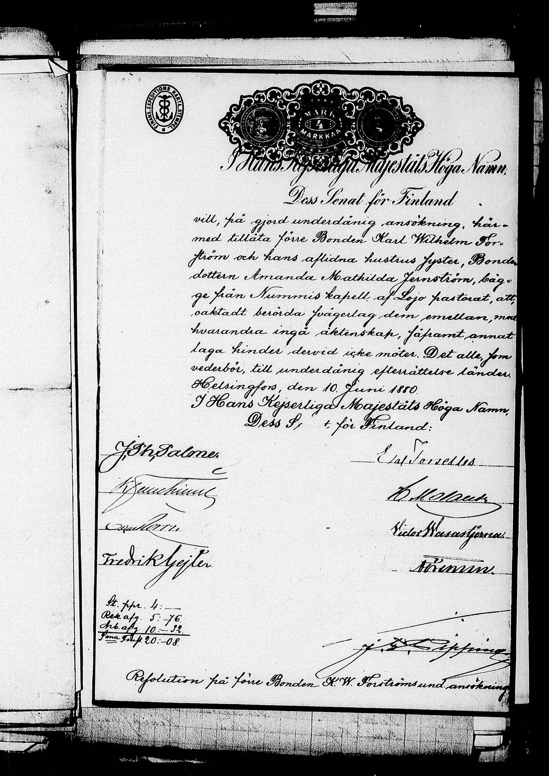 [ ../kirjat/Kirkonkirjat/lohja/asiakirjoja_1836-1860_tk841/kuvat/85.jpg ]