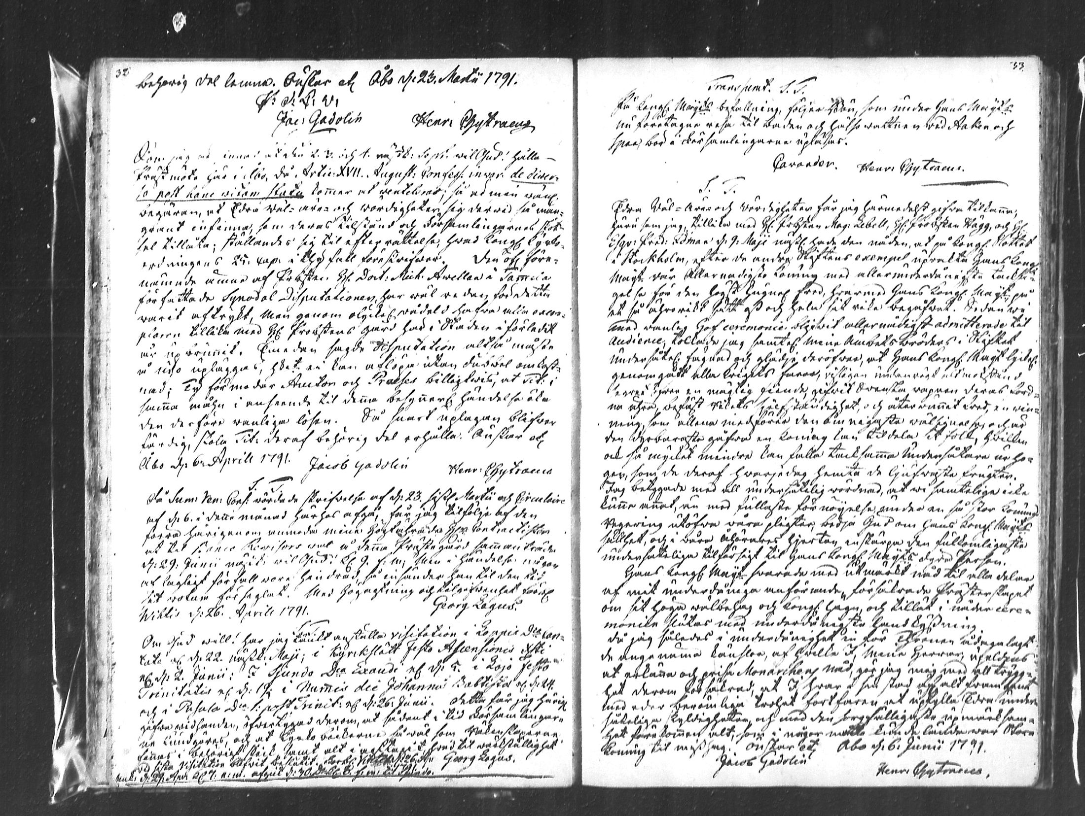 [ ../kirjat/Kirkonkirjat/lohja/vihityt_1810-1889_mko230-234/kuvat/17.jpg ]