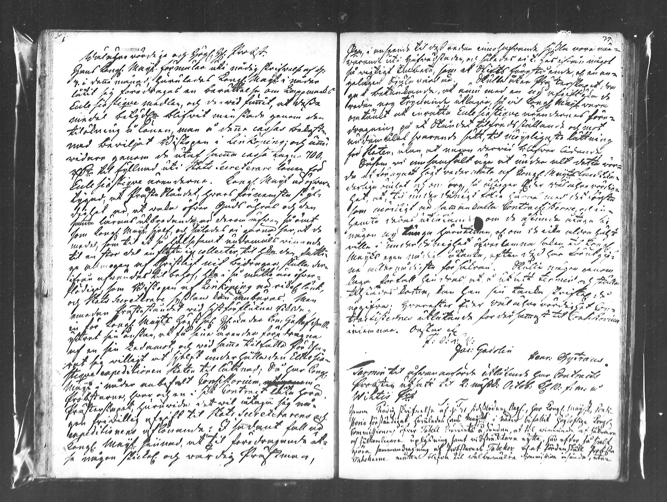 [ ../kirjat/Kirkonkirjat/lohja/vihityt_1810-1889_mko230-234/kuvat/20.jpg ]