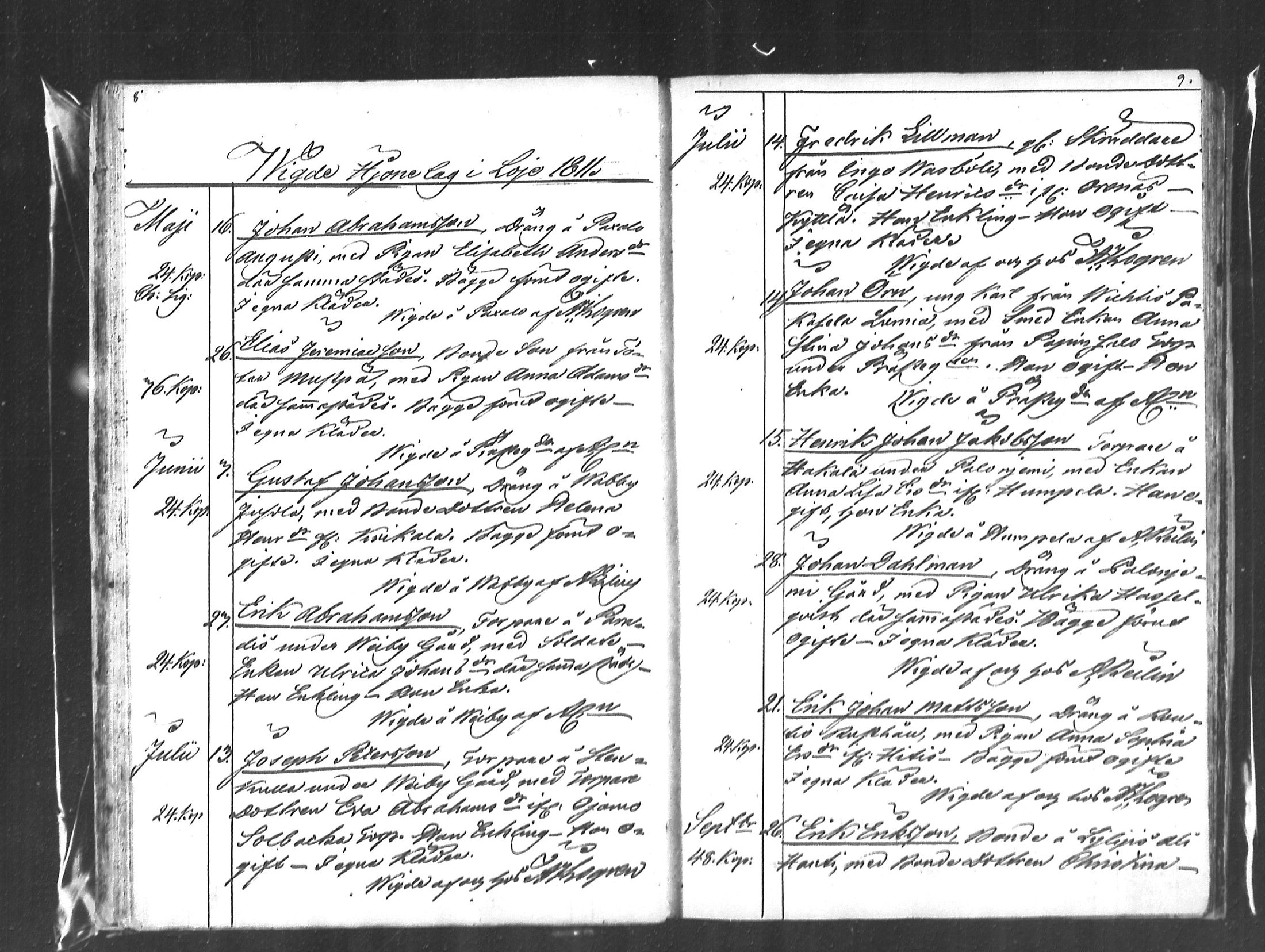 [ ../kirjat/Kirkonkirjat/lohja/vihityt_1810-1889_mko230-234/kuvat/26.jpg ]