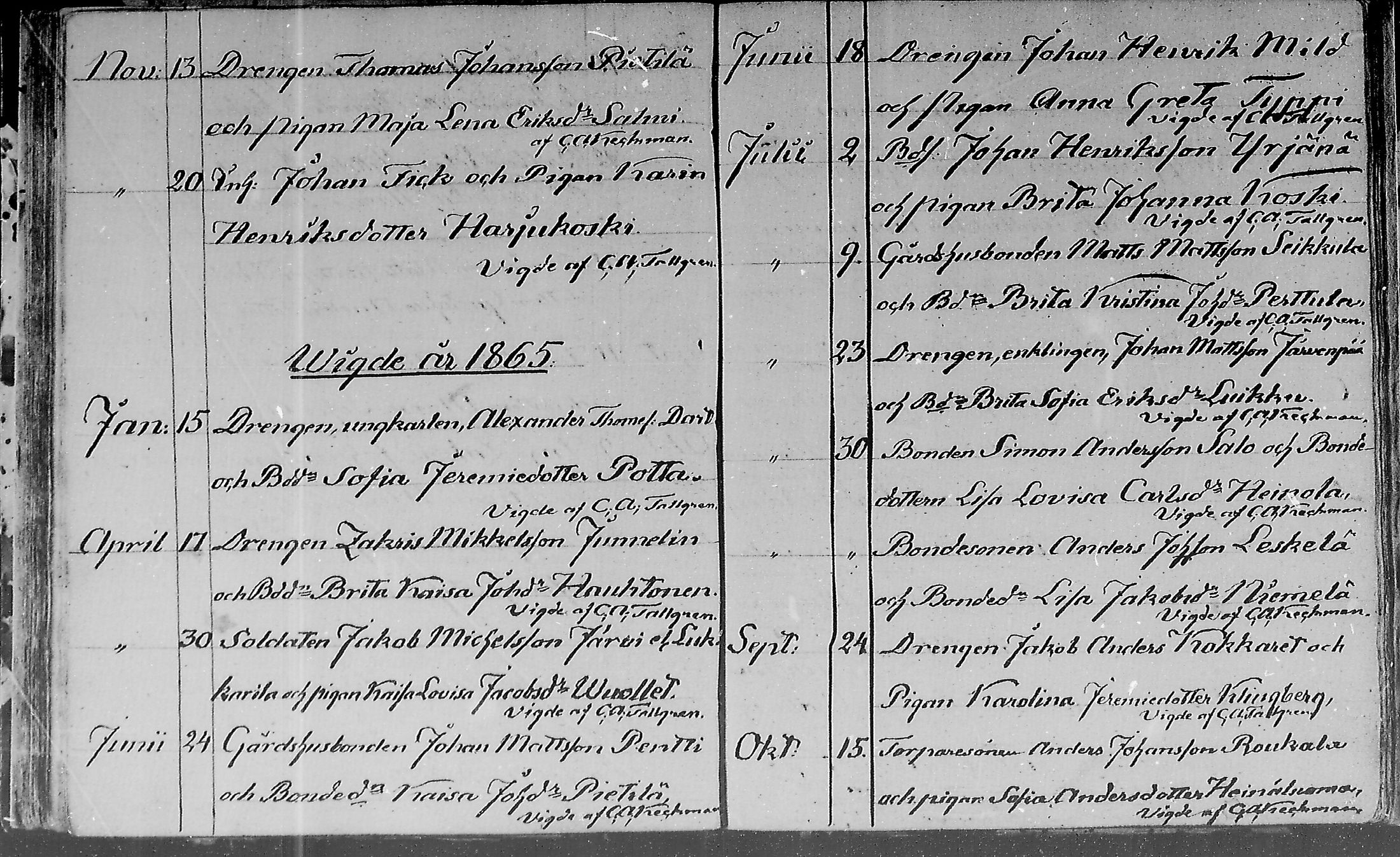 [ ../kirjat/Kirkonkirjat/lohtaja/vihityt_1833-1886_mko471-473/kuvat/59.jpg ]