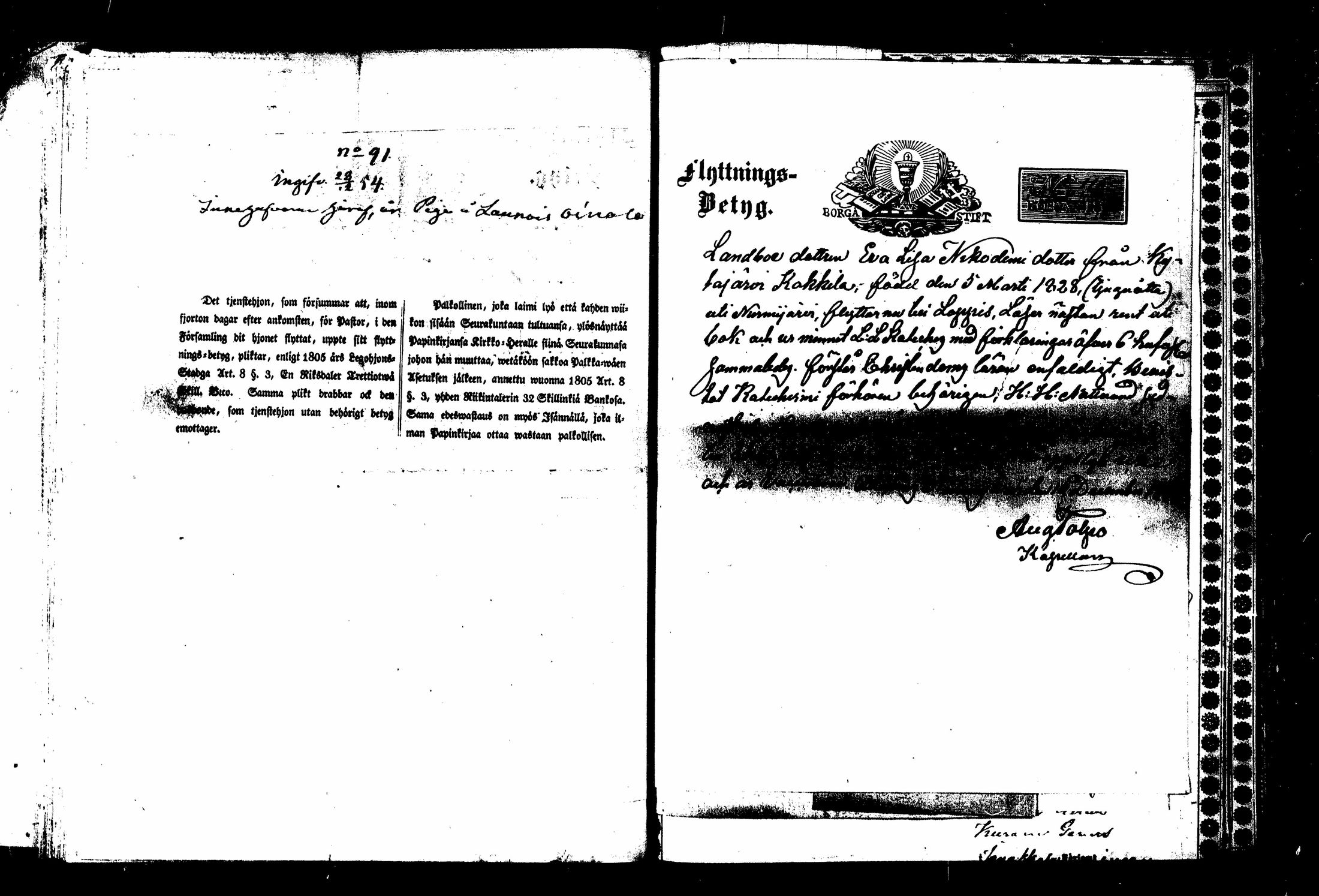 [ ../kirjat/Kirkonkirjat/loppi/muuttokirjoja_1852-1855_tk287/kuvat/132.jpg ]