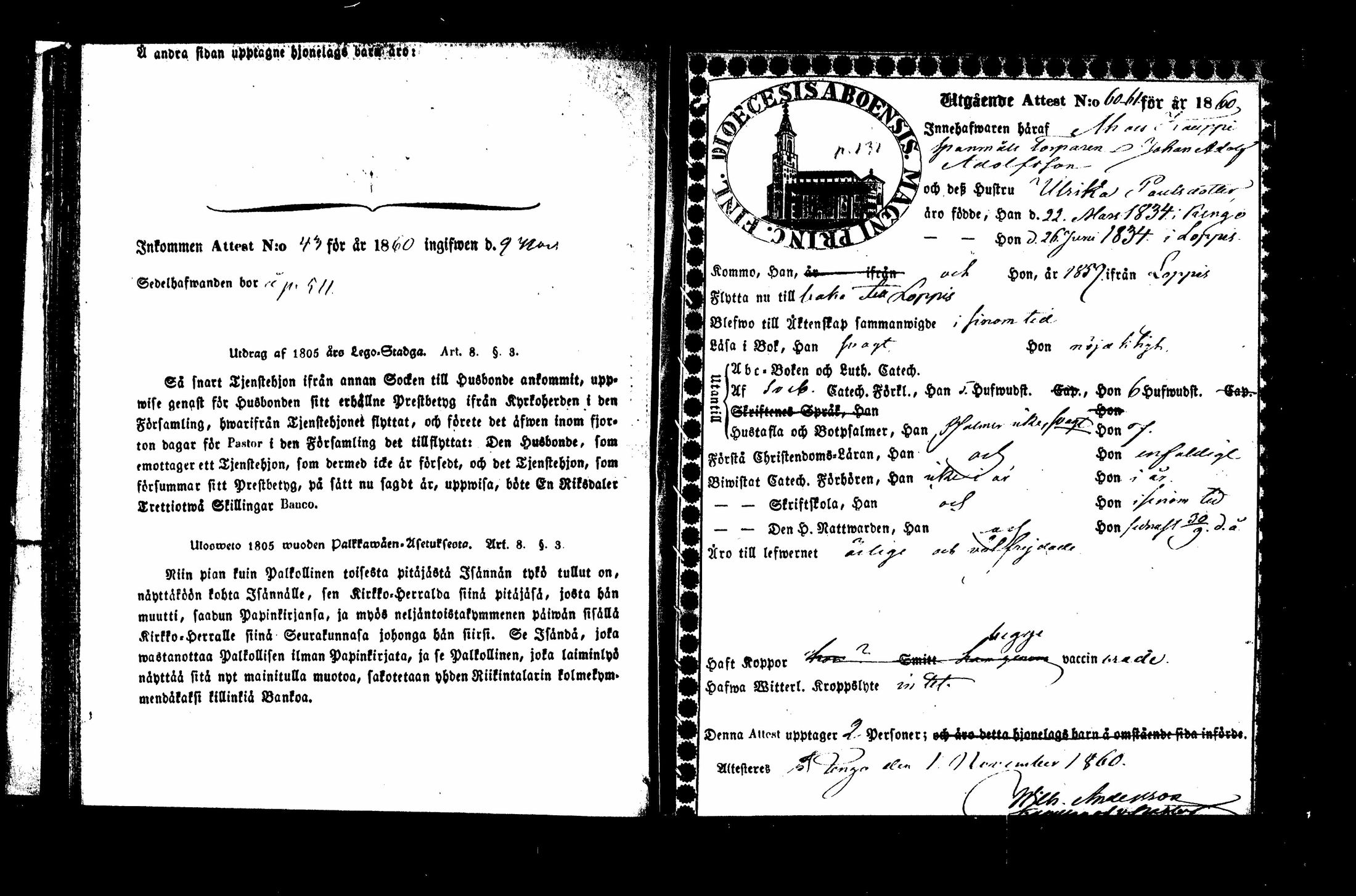 [ ../kirjat/Kirkonkirjat/loppi/muuttokirjoja_1860-1864_tk287/kuvat/307.jpg ]