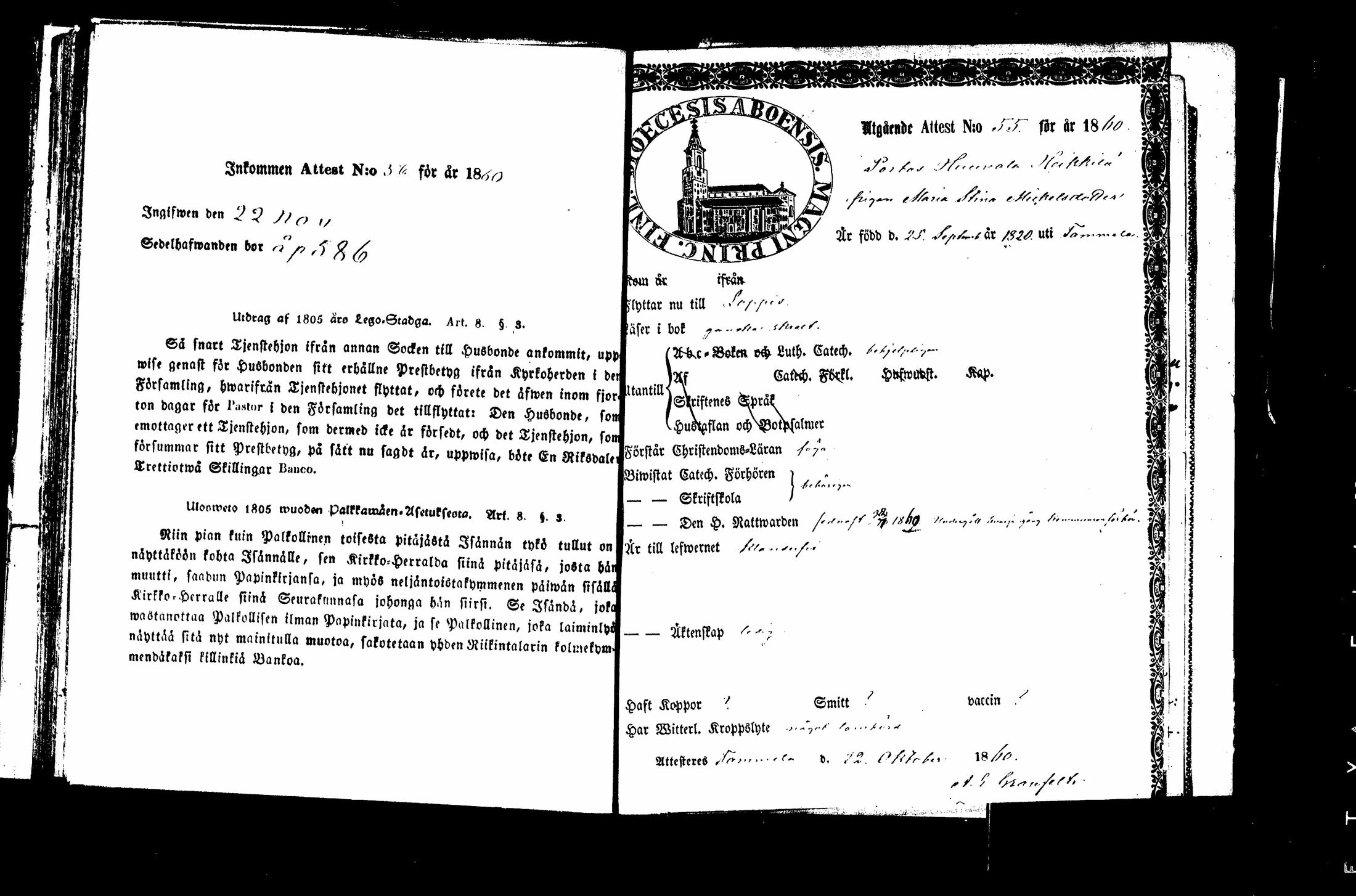 [ ../kirjat/Kirkonkirjat/loppi/muuttokirjoja_1860-1864_tk287/kuvat/319.jpg ]