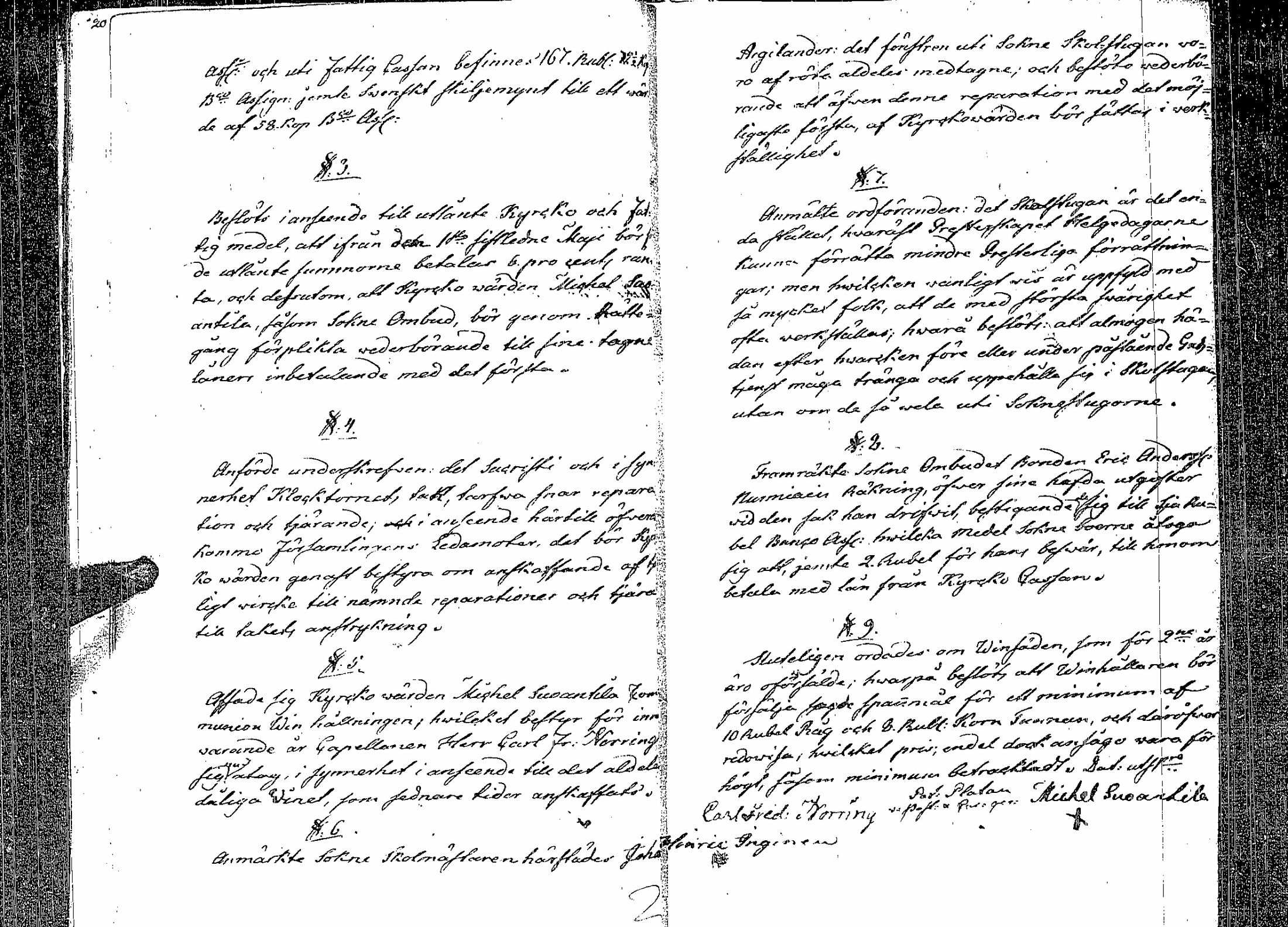 [ ../kirjat/Kirkonkirjat/luumaki/pitajankokouksia_1827-1853_uk885-886/kuvat/17.jpg ]