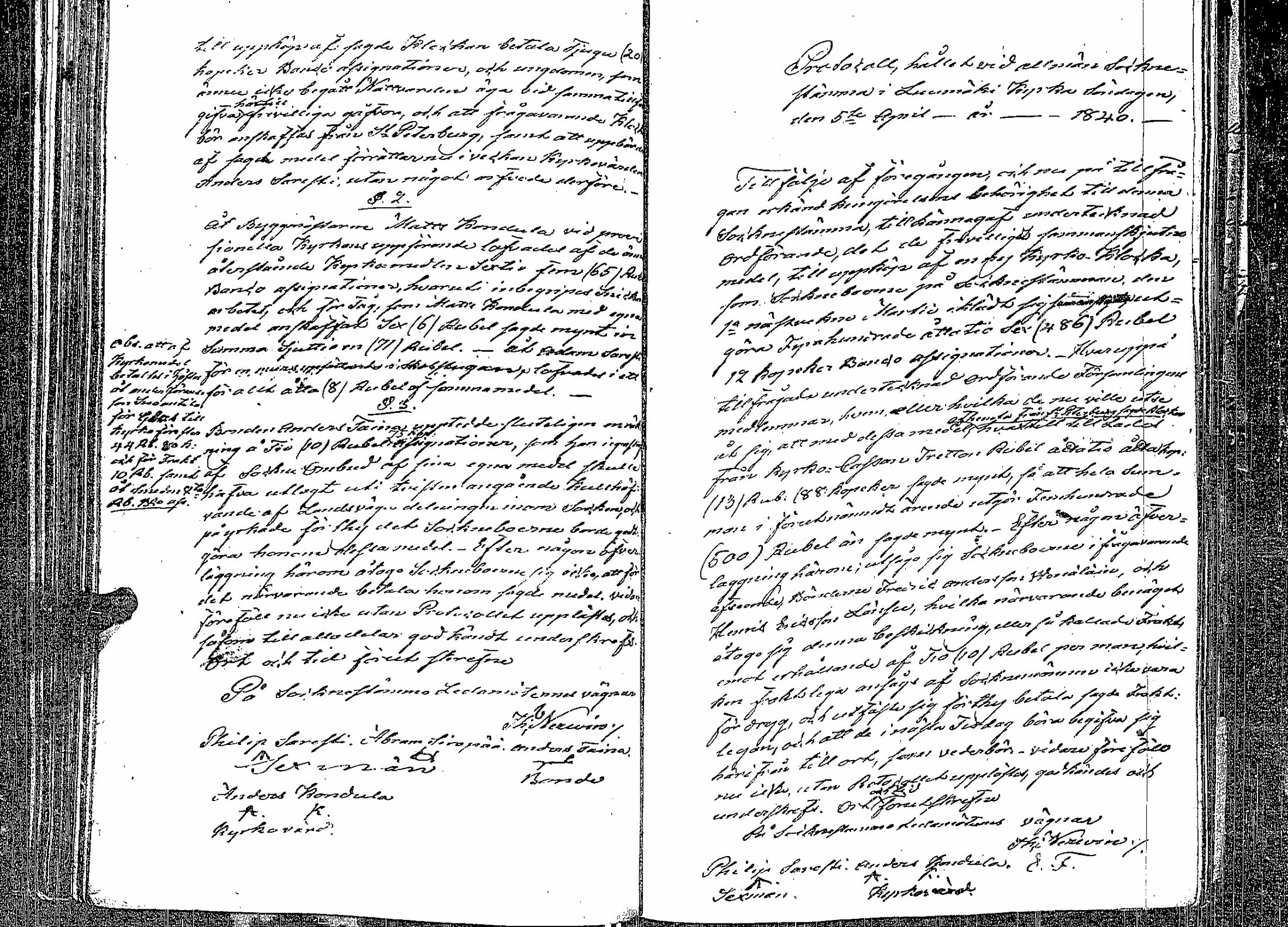 [ ../kirjat/Kirkonkirjat/luumaki/pitajankokouksia_1827-1853_uk885-886/kuvat/90.jpg ]