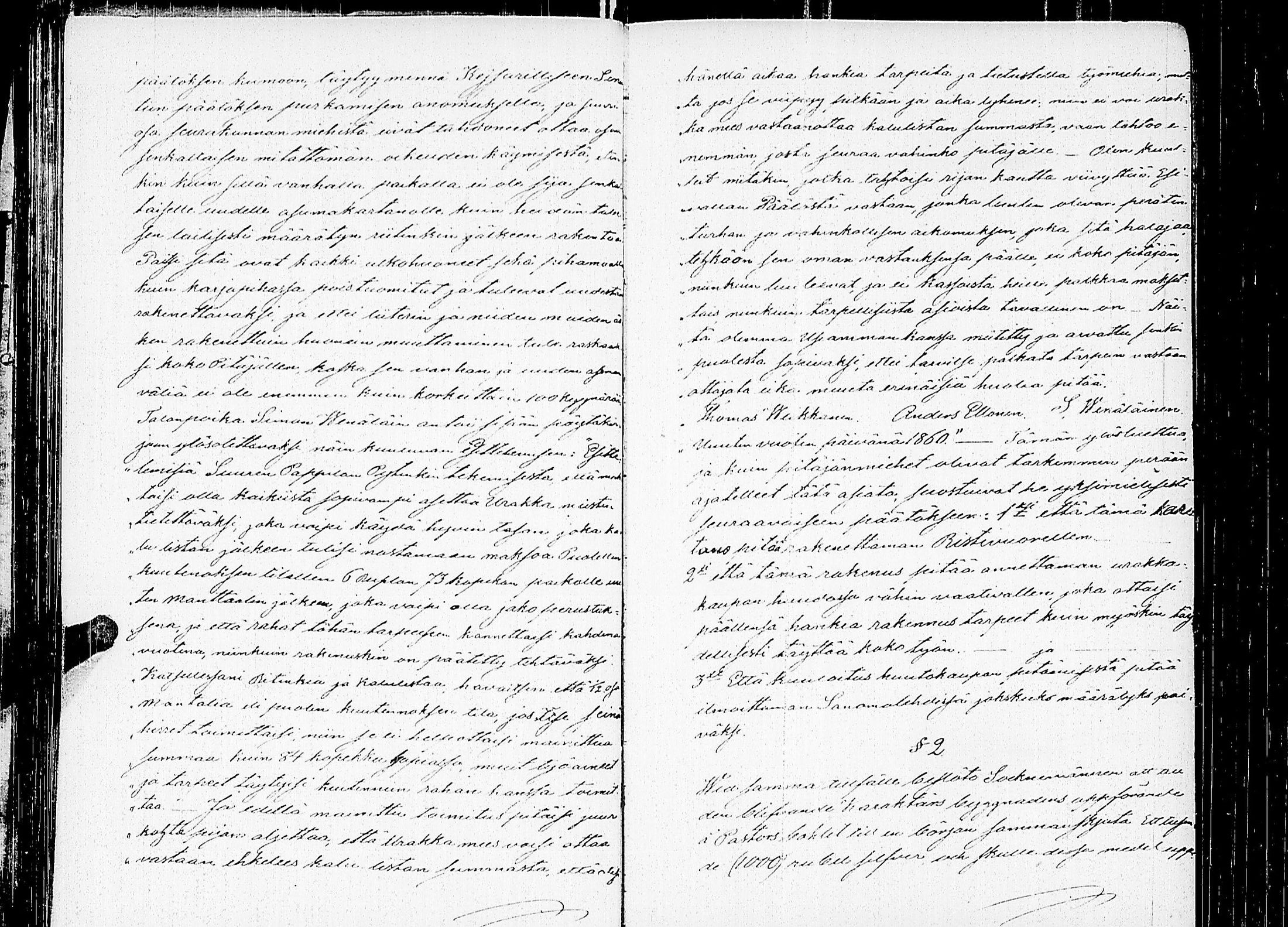 [ ../kirjat/Kirkonkirjat/luumaki/pitajankokouksia_1853-1867_uk886/kuvat/106.jpg ]