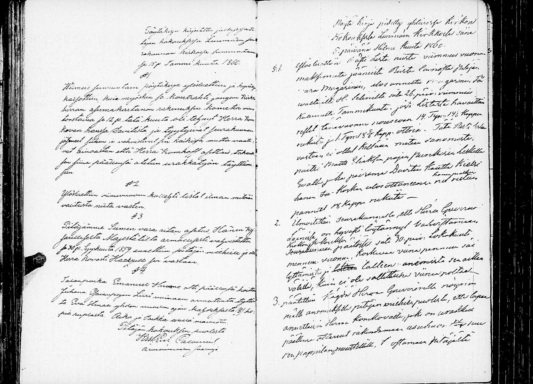 [ ../kirjat/Kirkonkirjat/luumaki/pitajankokouksia_1853-1867_uk886/kuvat/108.jpg ]