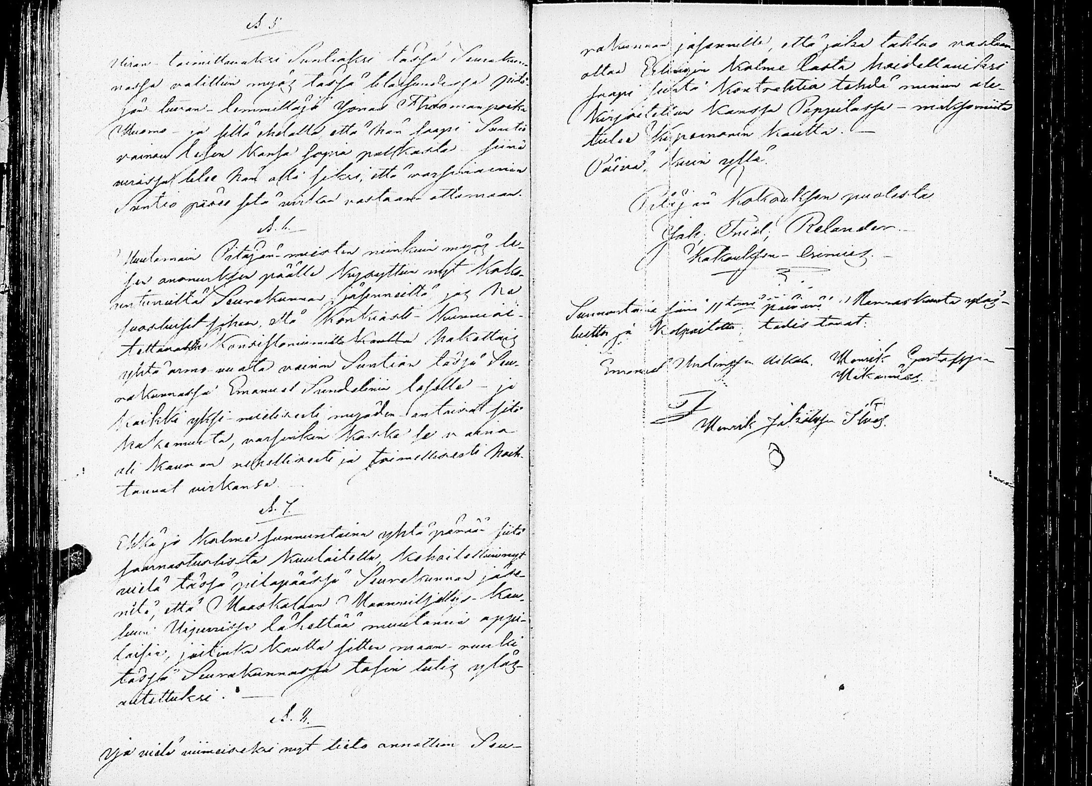 [ ../kirjat/Kirkonkirjat/luumaki/pitajankokouksia_1853-1867_uk886/kuvat/117.jpg ]
