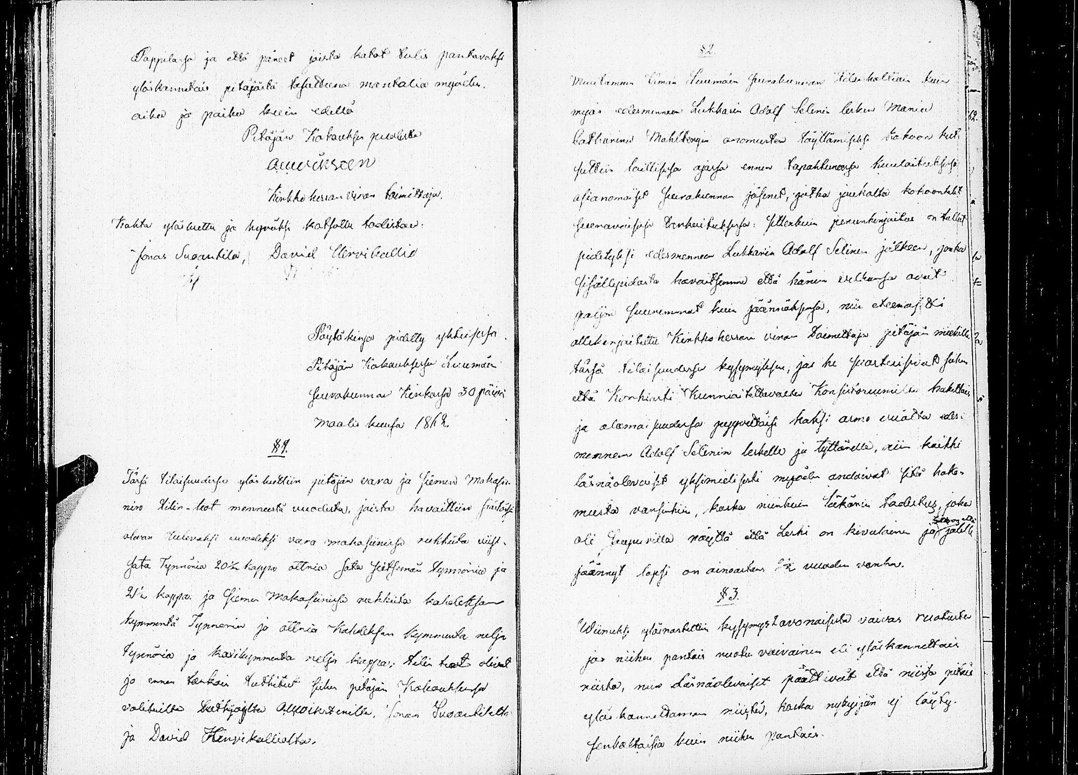 [ ../kirjat/Kirkonkirjat/luumaki/pitajankokouksia_1853-1867_uk886/kuvat/136.jpg ]