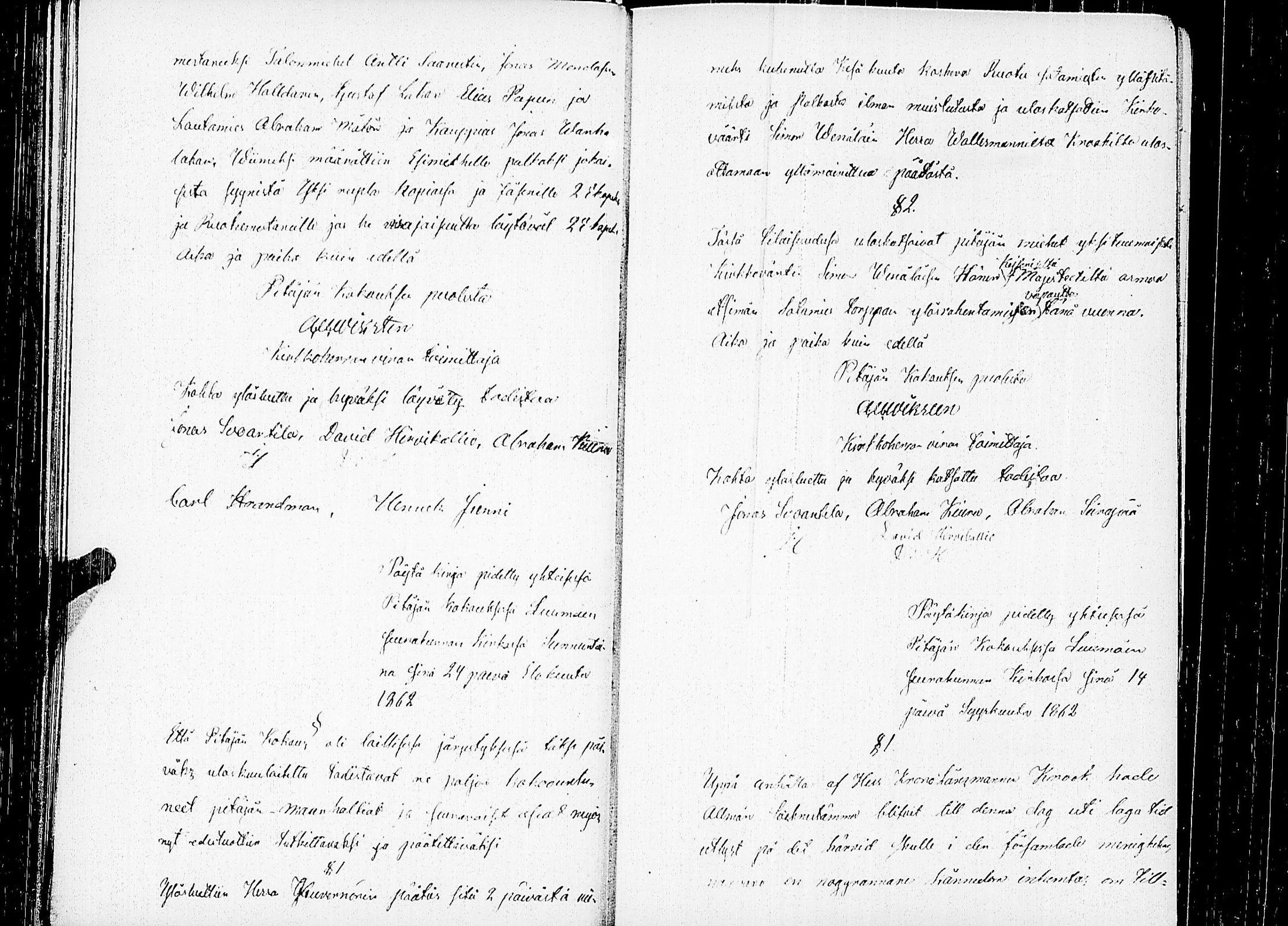 [ ../kirjat/Kirkonkirjat/luumaki/pitajankokouksia_1853-1867_uk886/kuvat/143.jpg ]