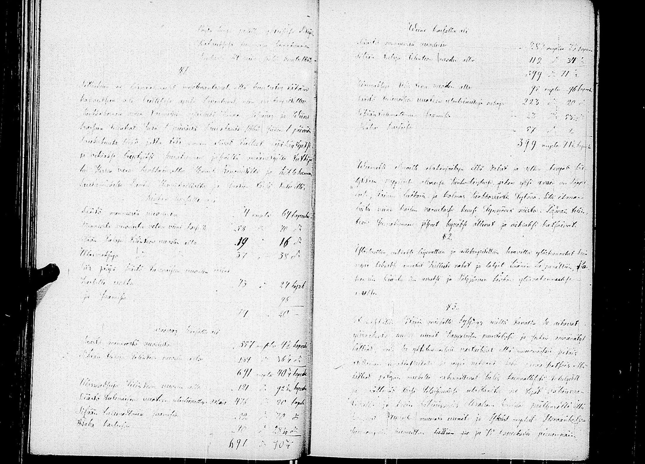 [ ../kirjat/Kirkonkirjat/luumaki/pitajankokouksia_1853-1867_uk886/kuvat/154.jpg ]