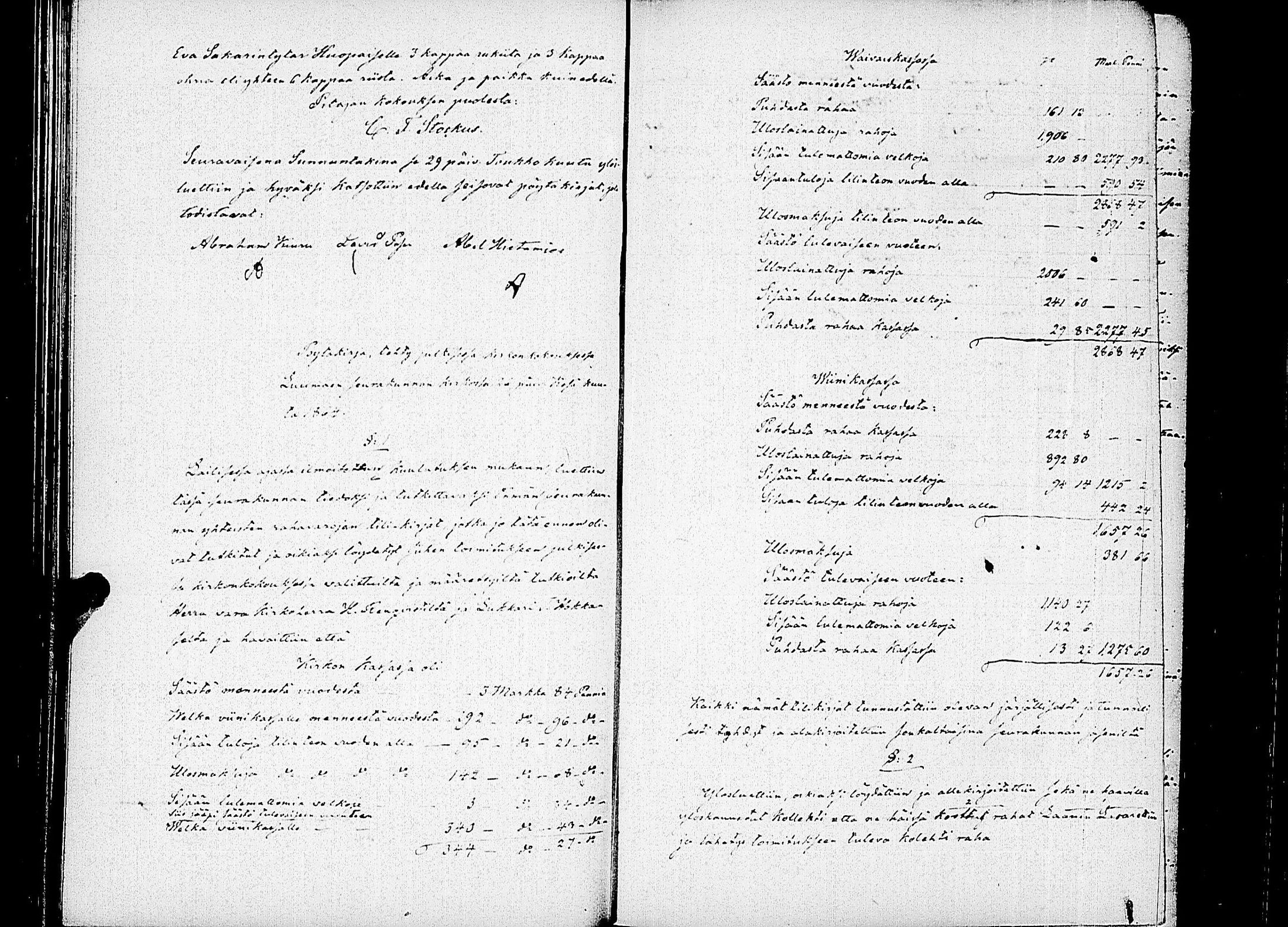[ ../kirjat/Kirkonkirjat/luumaki/pitajankokouksia_1853-1867_uk886/kuvat/165.jpg ]