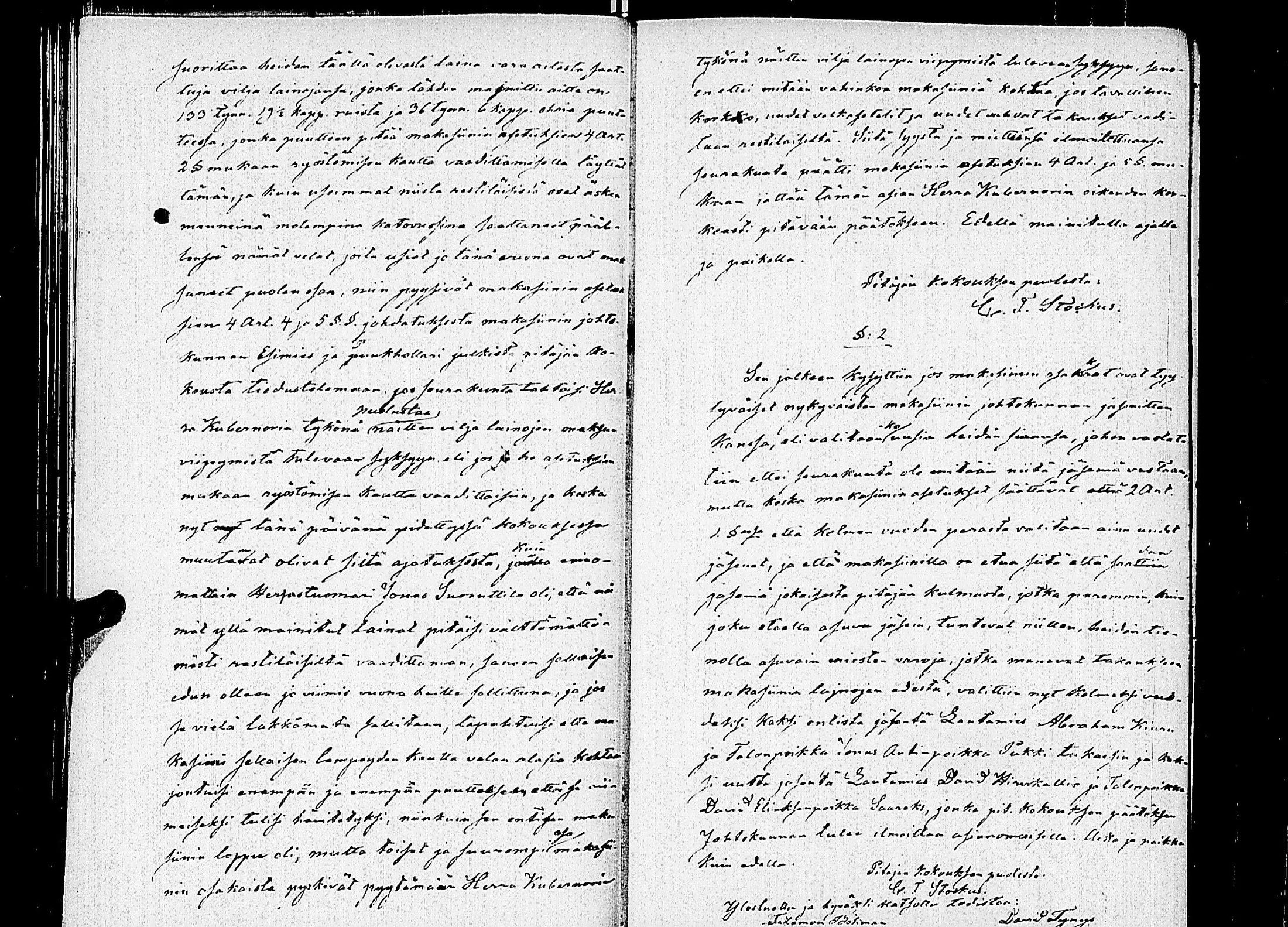 [ ../kirjat/Kirkonkirjat/luumaki/pitajankokouksia_1853-1867_uk886/kuvat/169.jpg ]