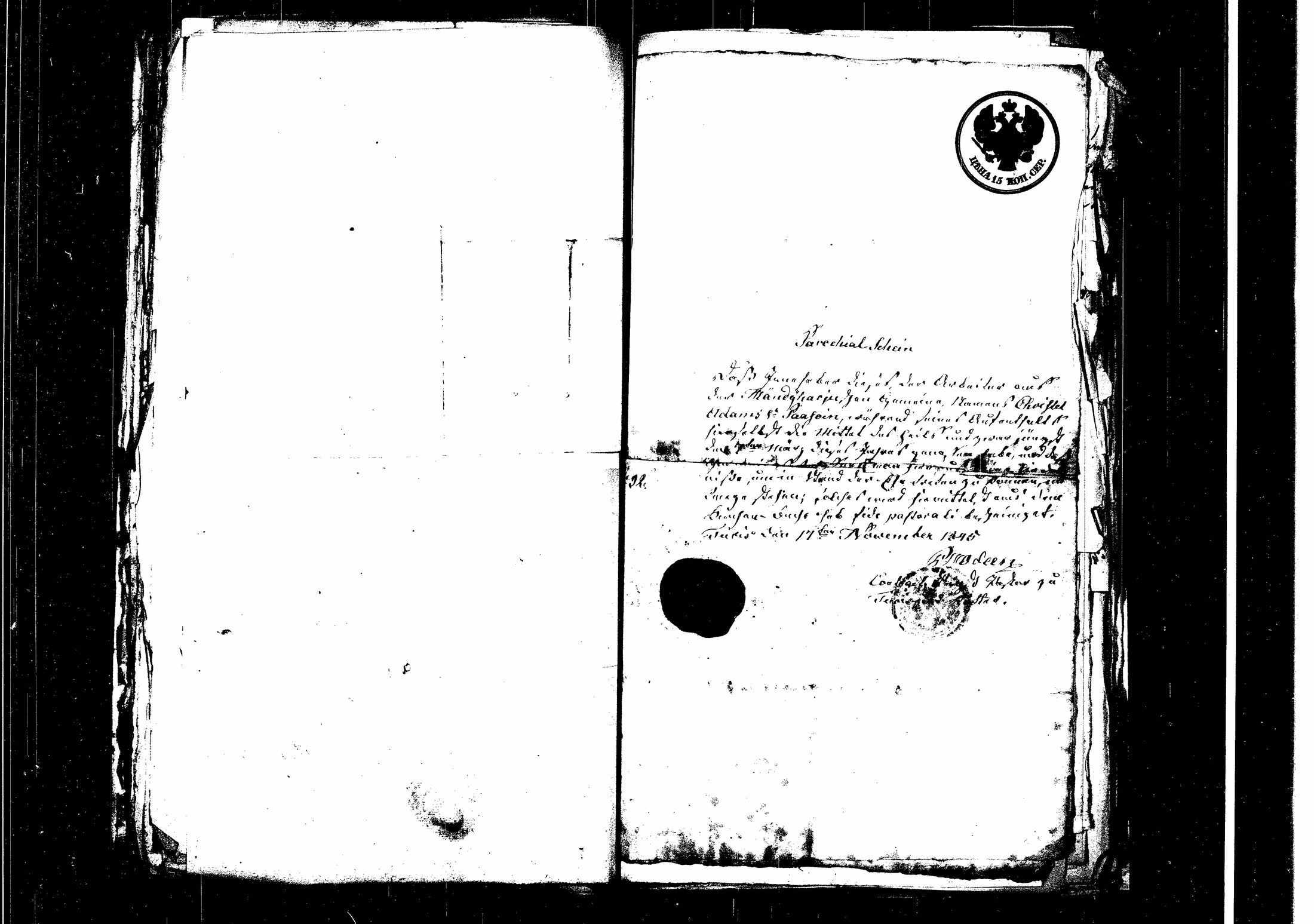 [ kuvat/247.jpg ]