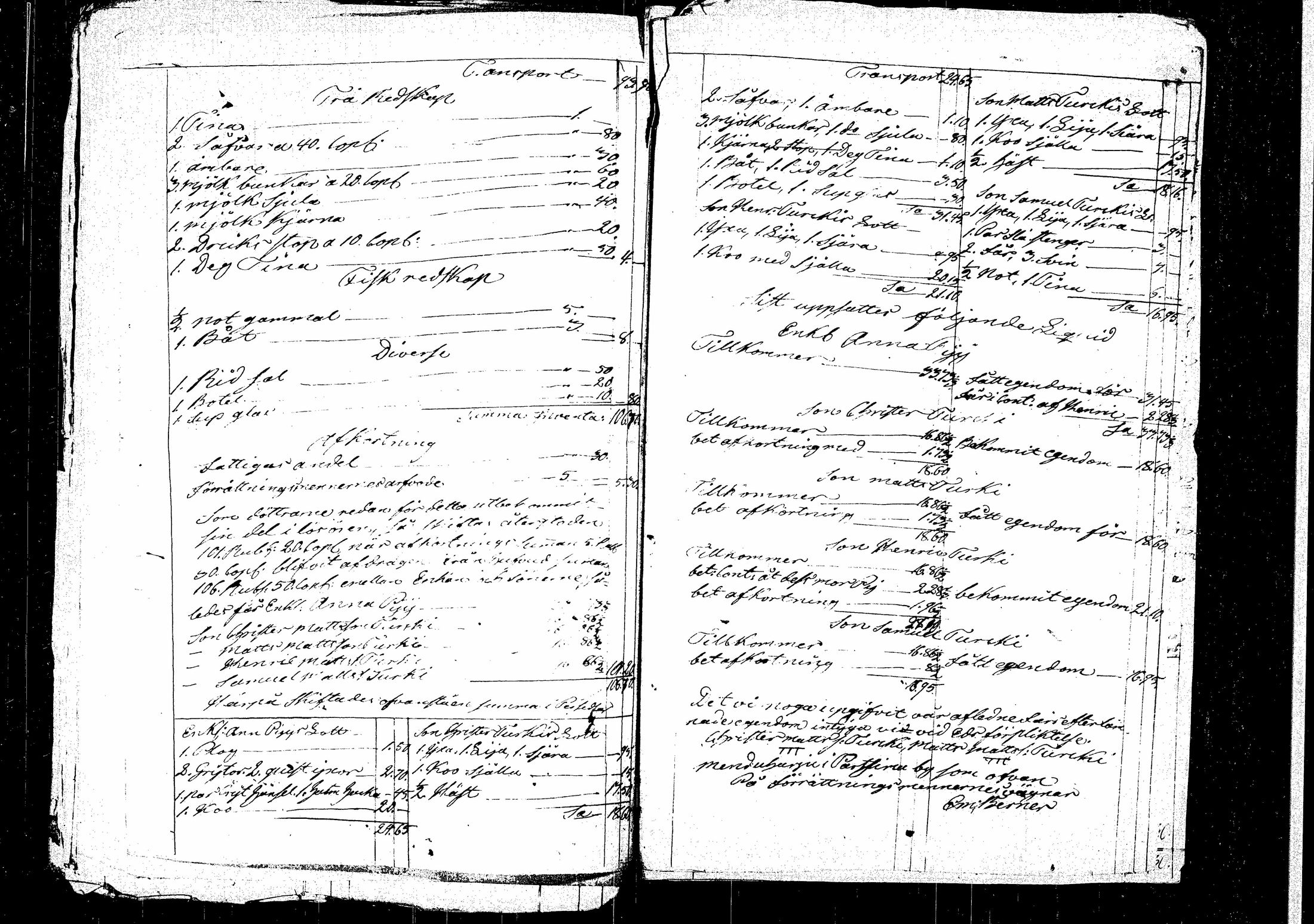 [ kuvat/876.jpg ]