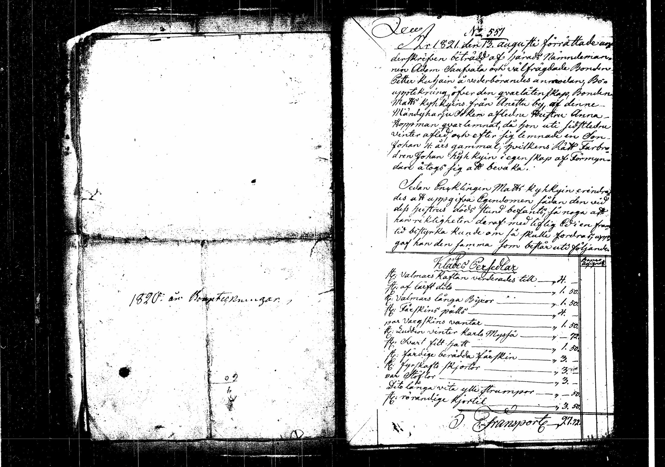 [ kuvat/919.jpg ]