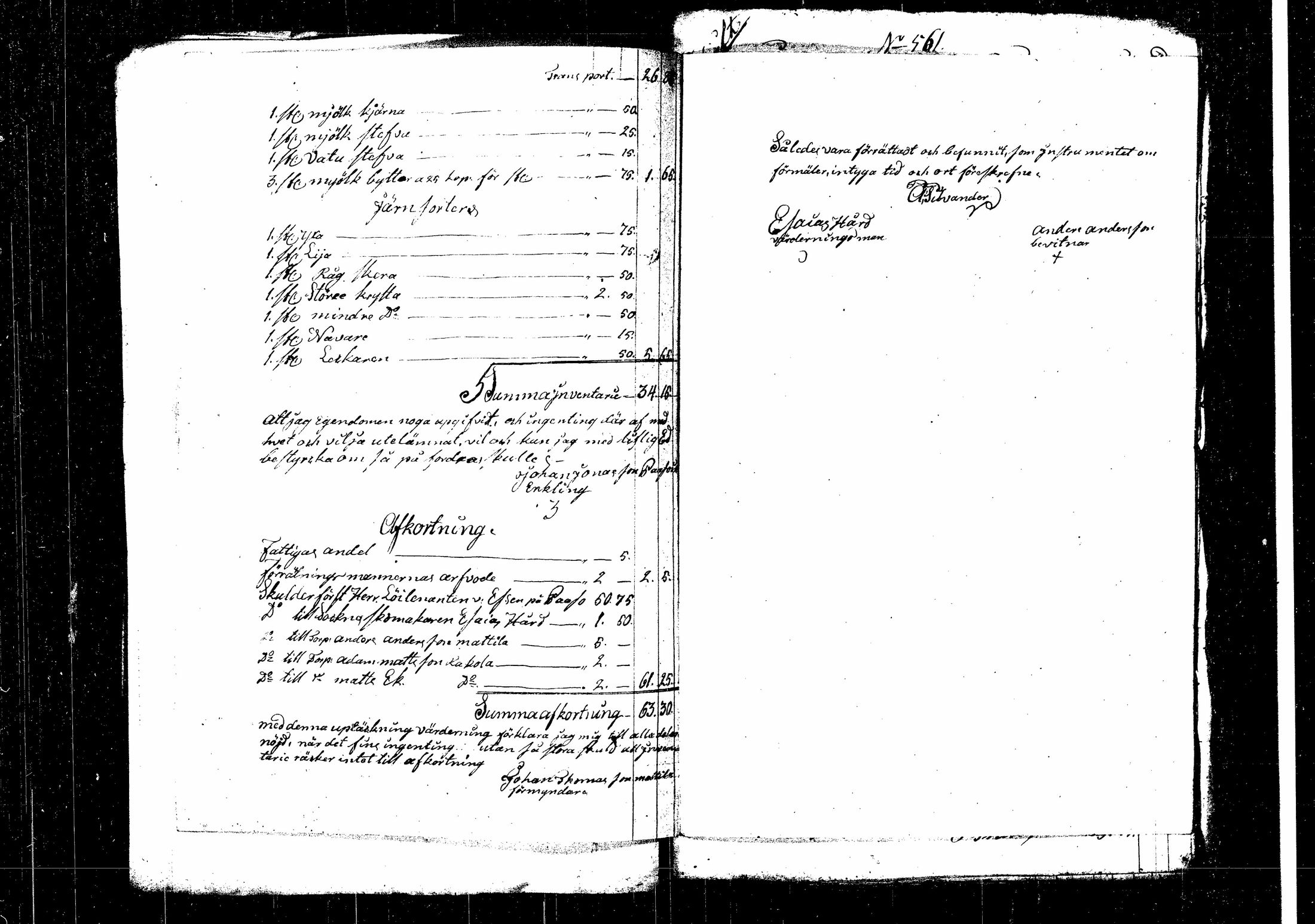 [ kuvat/944.jpg ]