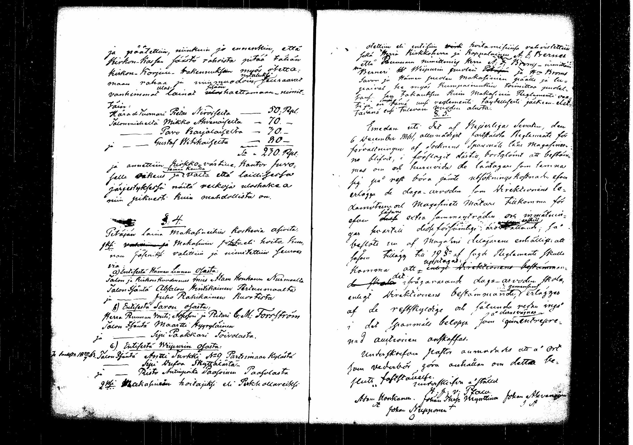[ kuvat/169.jpg ]