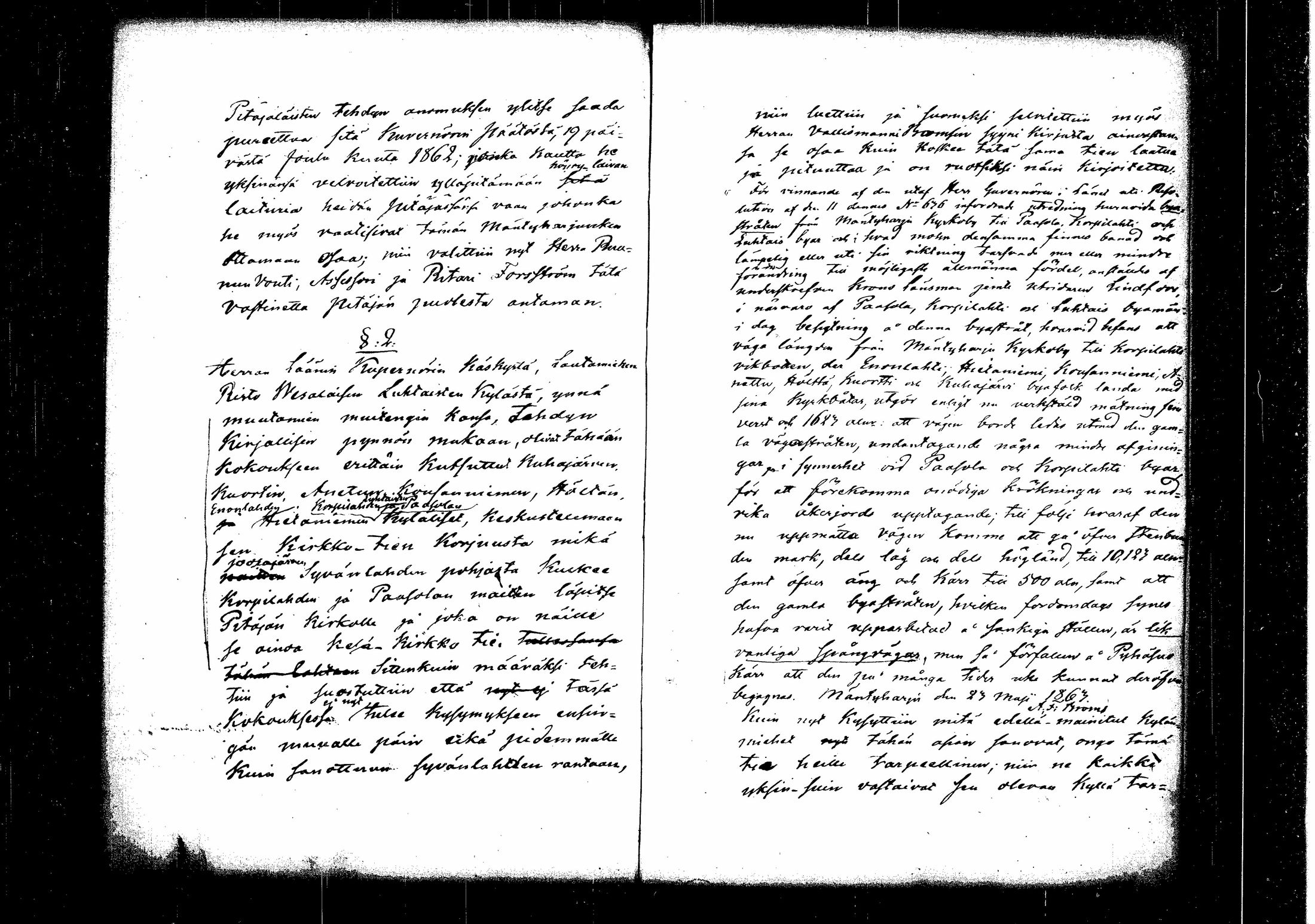 [ kuvat/184.jpg ]