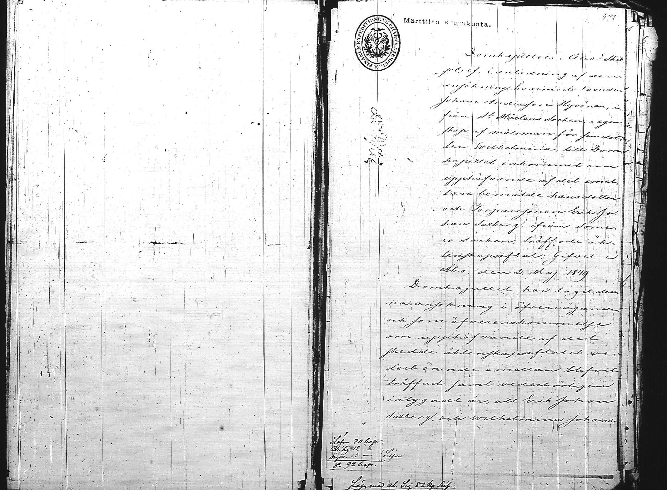 [ ../kirjat/Kirkonkirjat/marttila/asiakirjoja_1627-1856_jk205/kuvat/213.jpg ]