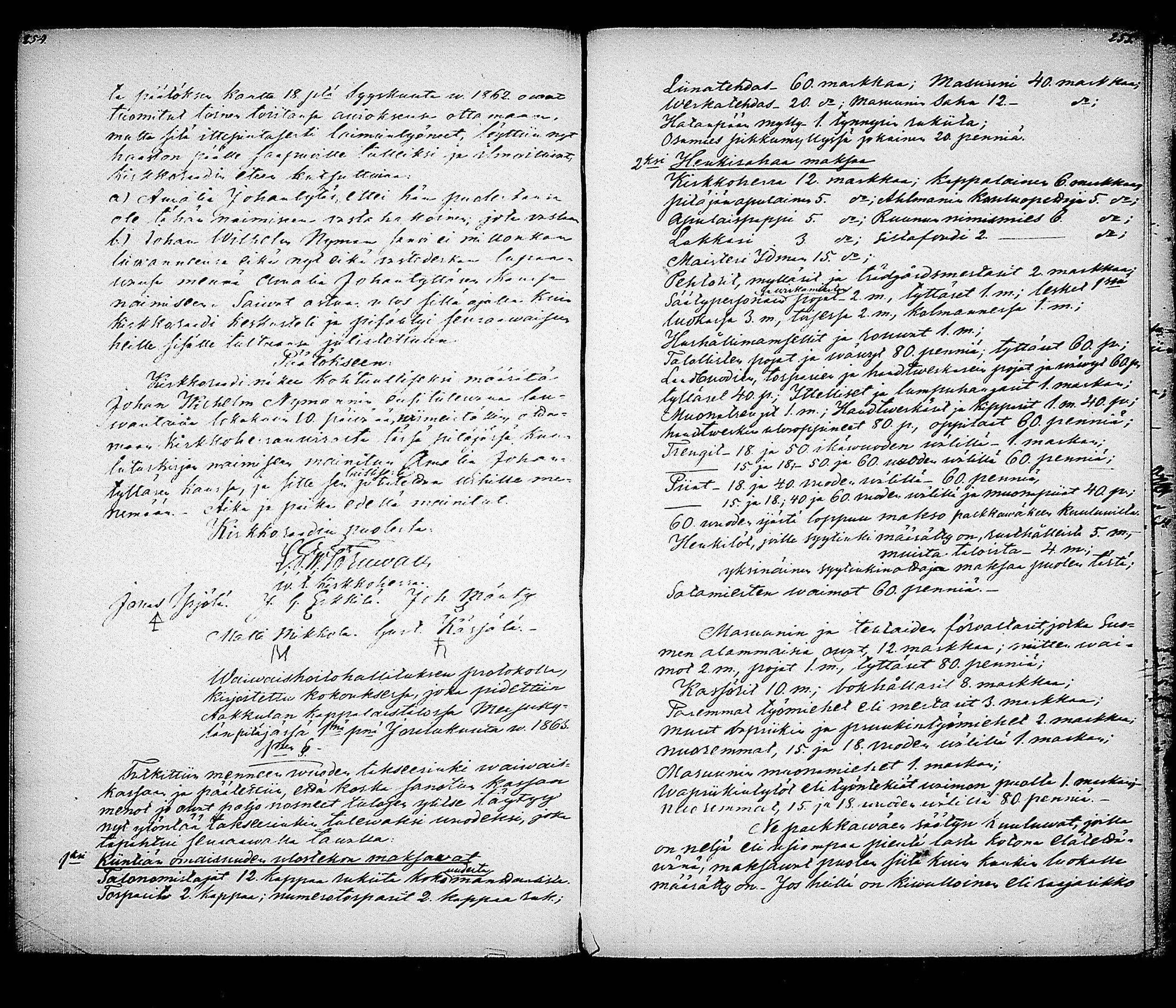 [ ../kirjat/Kirkonkirjat/messukyla/pitajankokouksia_1852-1865_tk655/kuvat/133.jpg ]